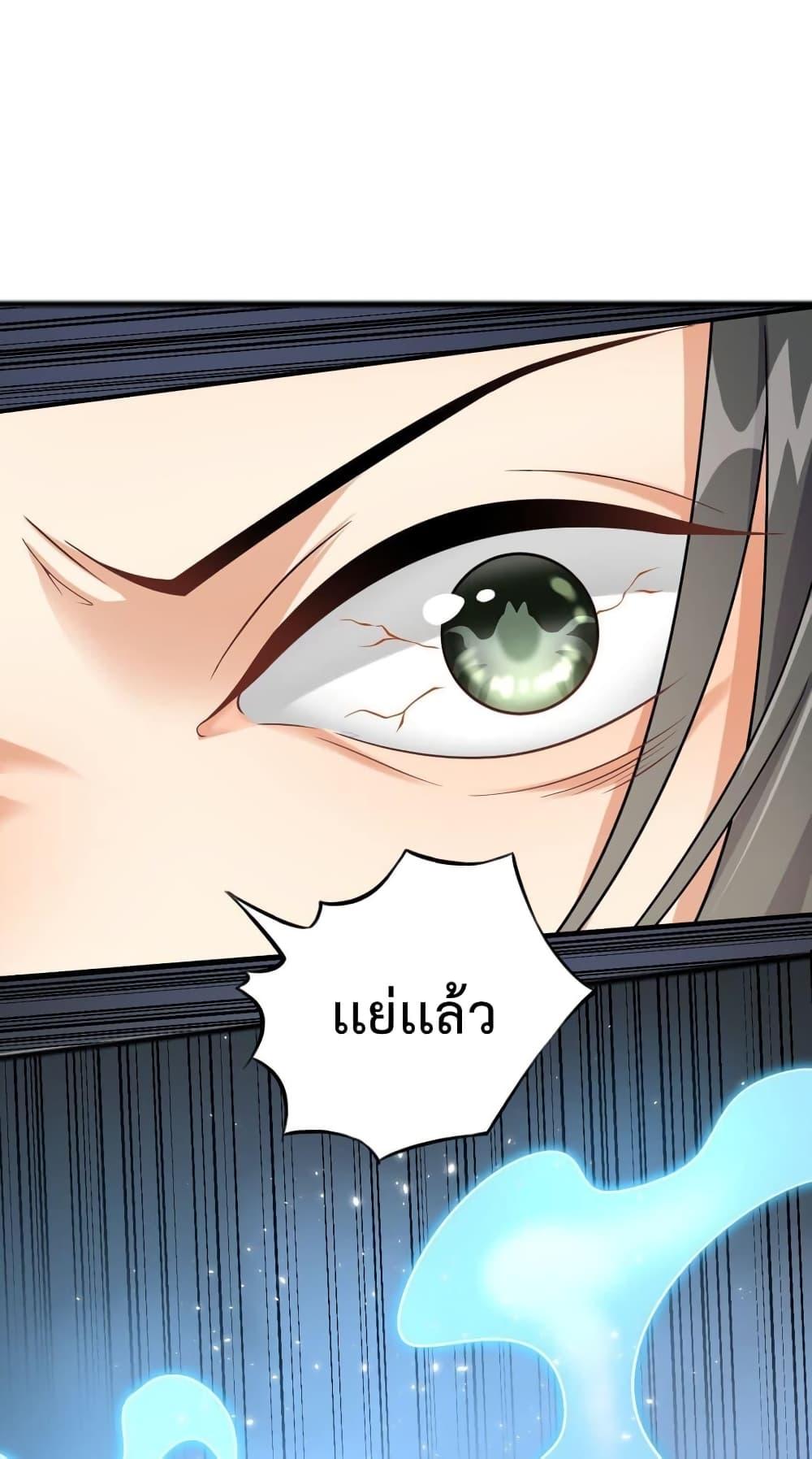 Manga-lc-com อ่านมังงะ อ่านการ์ตูน ออนไลน์ ฟรี Reincarnation To Take Revenge ตอนที่ 1 2 3 4 5 6 7 8 9 10 11 12 13 14 ฟรี ไม่มีโฆษณา Manga-lc - อ่าน มังงะ อ่าน การ์ตูน ออนไลน์ อ่านมังงะ ฟรี