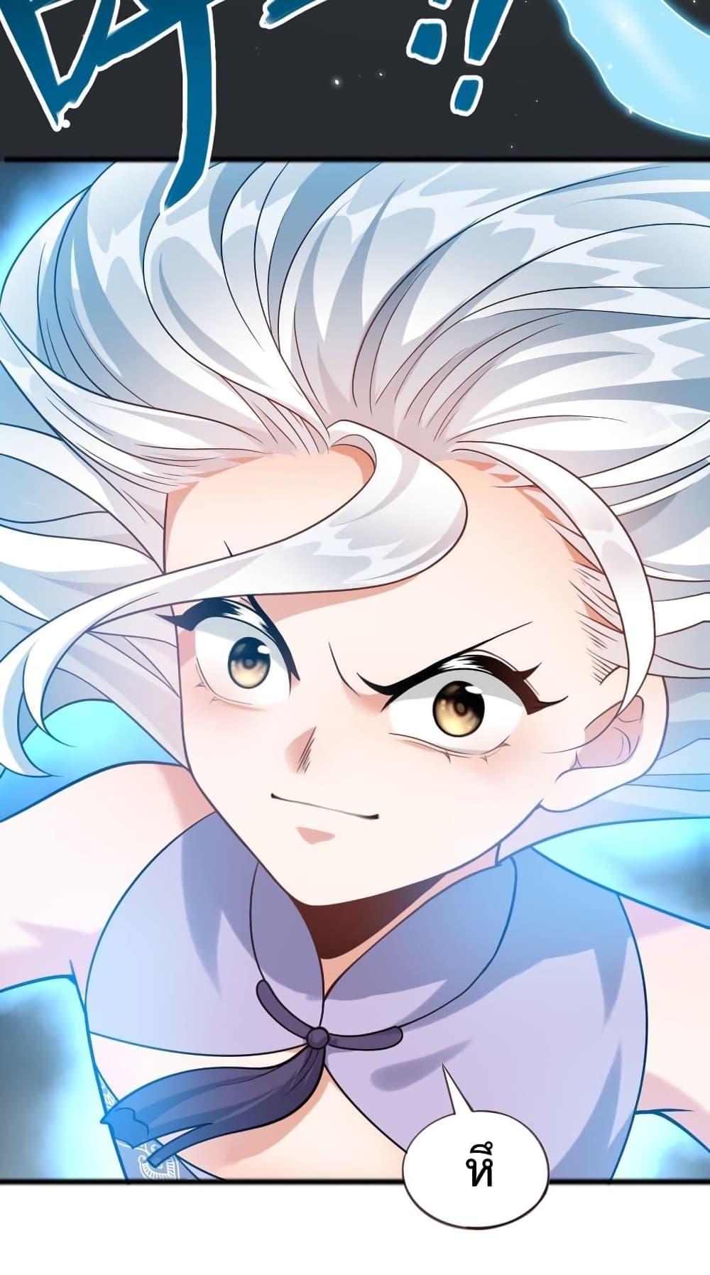 Manga-lc-com อ่านมังงะ อ่านการ์ตูน ออนไลน์ ฟรี Reincarnation To Take Revenge ตอนที่ 1 2 3 4 5 6 7 8 9 10 11 12 13 14 ฟรี ไม่มีโฆษณา Manga-lc - อ่าน มังงะ อ่าน การ์ตูน ออนไลน์ อ่านมังงะ ฟรี