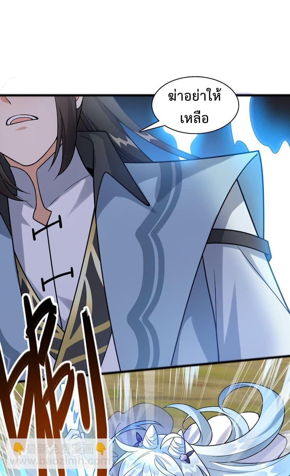 Manga-lc-com อ่านมังงะ อ่านการ์ตูน ออนไลน์ ฟรี Reincarnation To Take Revenge ตอนที่ 1 2 3 4 5 6 7 8 9 10 11 12 13 14 ฟรี ไม่มีโฆษณา Manga-lc - อ่าน มังงะ อ่าน การ์ตูน ออนไลน์ อ่านมังงะ ฟรี