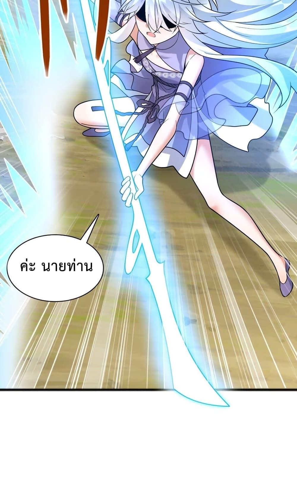 Manga-lc-com อ่านมังงะ อ่านการ์ตูน ออนไลน์ ฟรี Reincarnation To Take Revenge ตอนที่ 1 2 3 4 5 6 7 8 9 10 11 12 13 14 ฟรี ไม่มีโฆษณา Manga-lc - อ่าน มังงะ อ่าน การ์ตูน ออนไลน์ อ่านมังงะ ฟรี