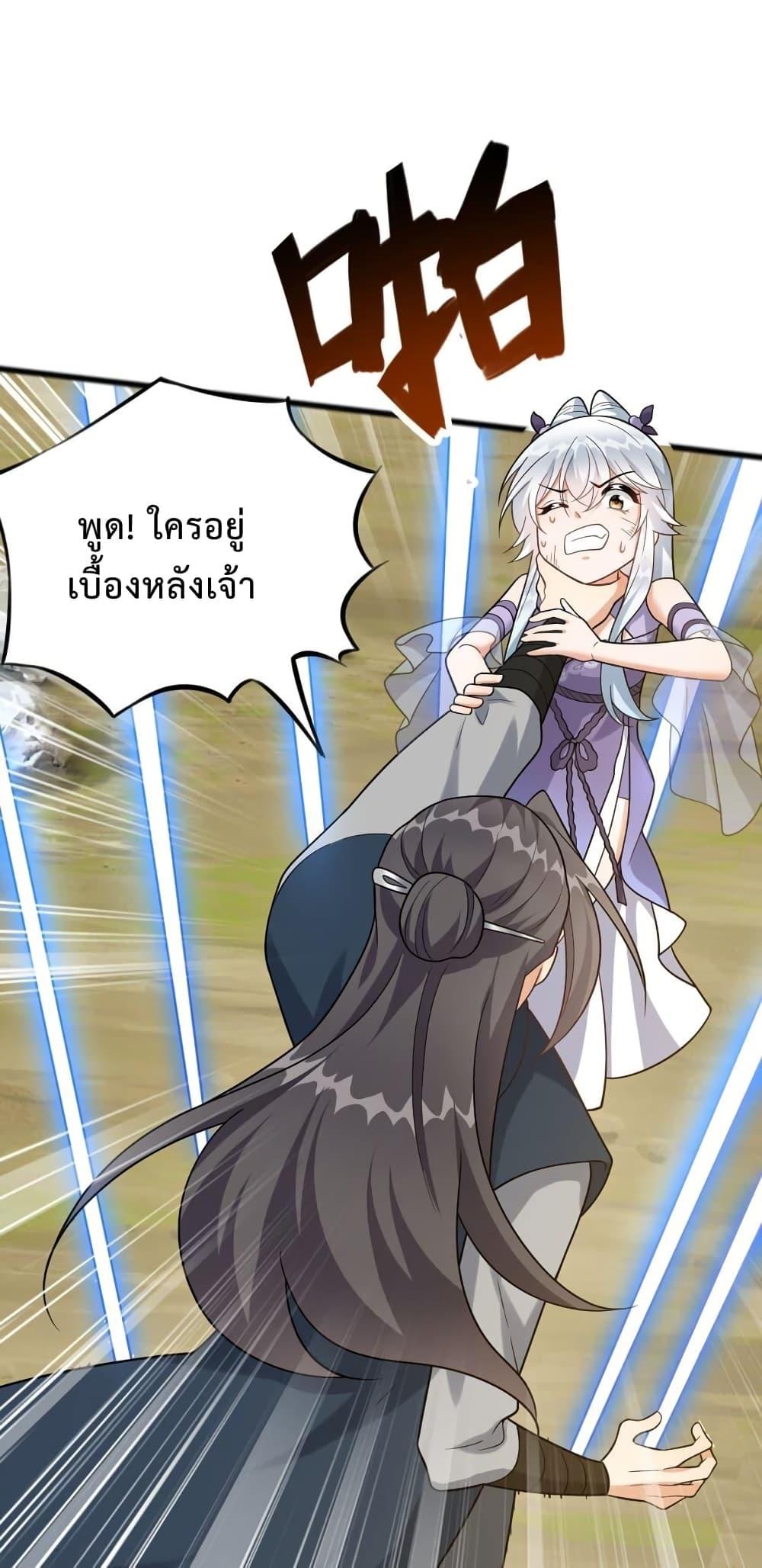 Manga-lc-com อ่านมังงะ อ่านการ์ตูน ออนไลน์ ฟรี Reincarnation To Take Revenge ตอนที่ 1 2 3 4 5 6 7 8 9 10 11 12 13 14 ฟรี ไม่มีโฆษณา Manga-lc - อ่าน มังงะ อ่าน การ์ตูน ออนไลน์ อ่านมังงะ ฟรี