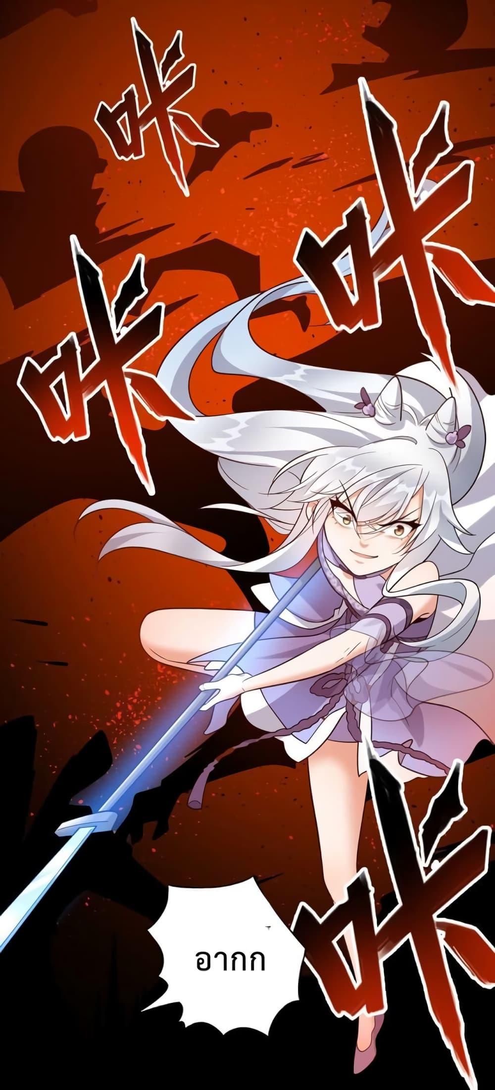 Manga-lc-com อ่านมังงะ อ่านการ์ตูน ออนไลน์ ฟรี Reincarnation To Take Revenge ตอนที่ 1 2 3 4 5 6 7 8 9 10 11 12 13 14 ฟรี ไม่มีโฆษณา Manga-lc - อ่าน มังงะ อ่าน การ์ตูน ออนไลน์ อ่านมังงะ ฟรี