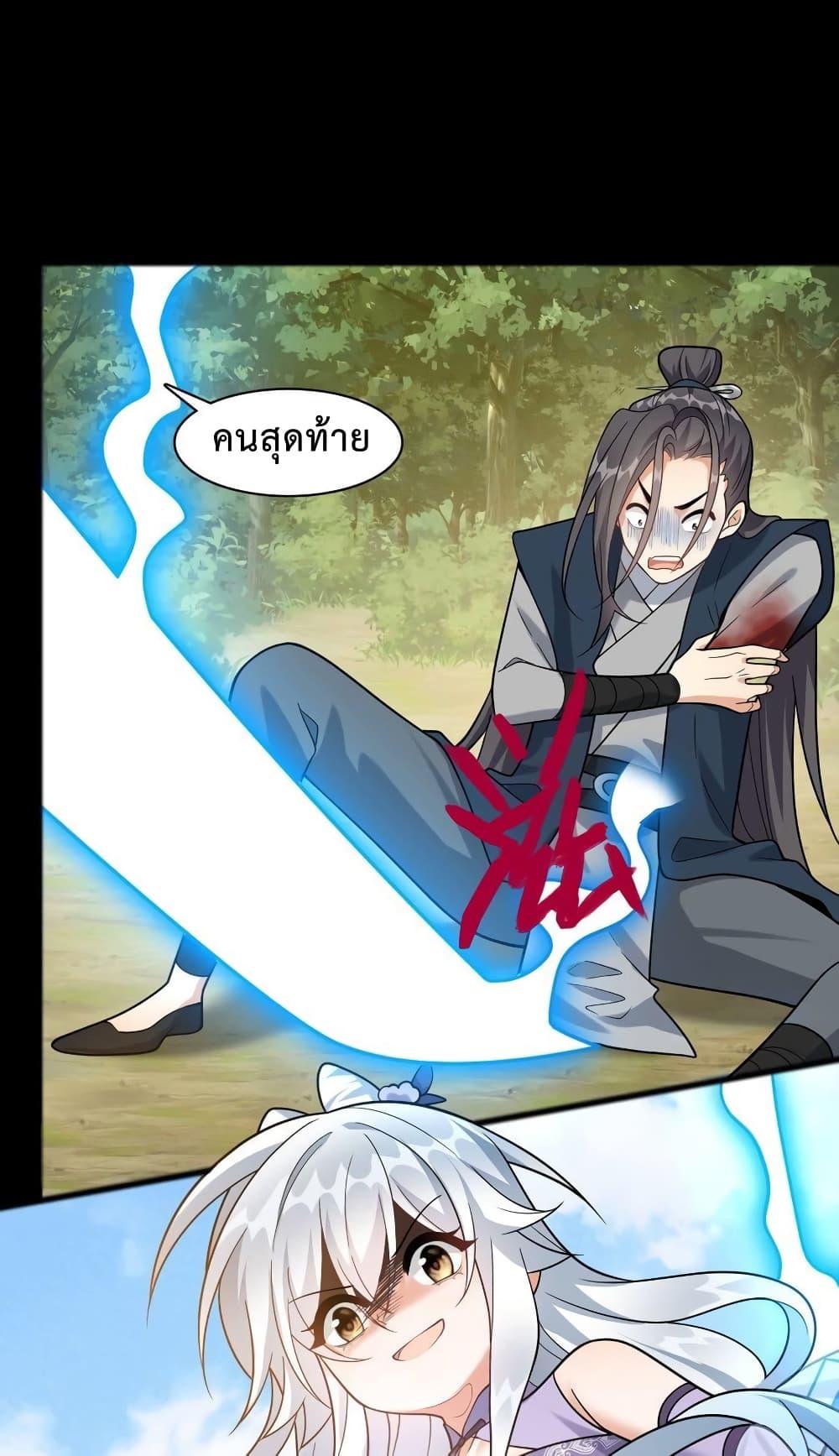 Manga-lc-com อ่านมังงะ อ่านการ์ตูน ออนไลน์ ฟรี Reincarnation To Take Revenge ตอนที่ 1 2 3 4 5 6 7 8 9 10 11 12 13 14 ฟรี ไม่มีโฆษณา Manga-lc - อ่าน มังงะ อ่าน การ์ตูน ออนไลน์ อ่านมังงะ ฟรี