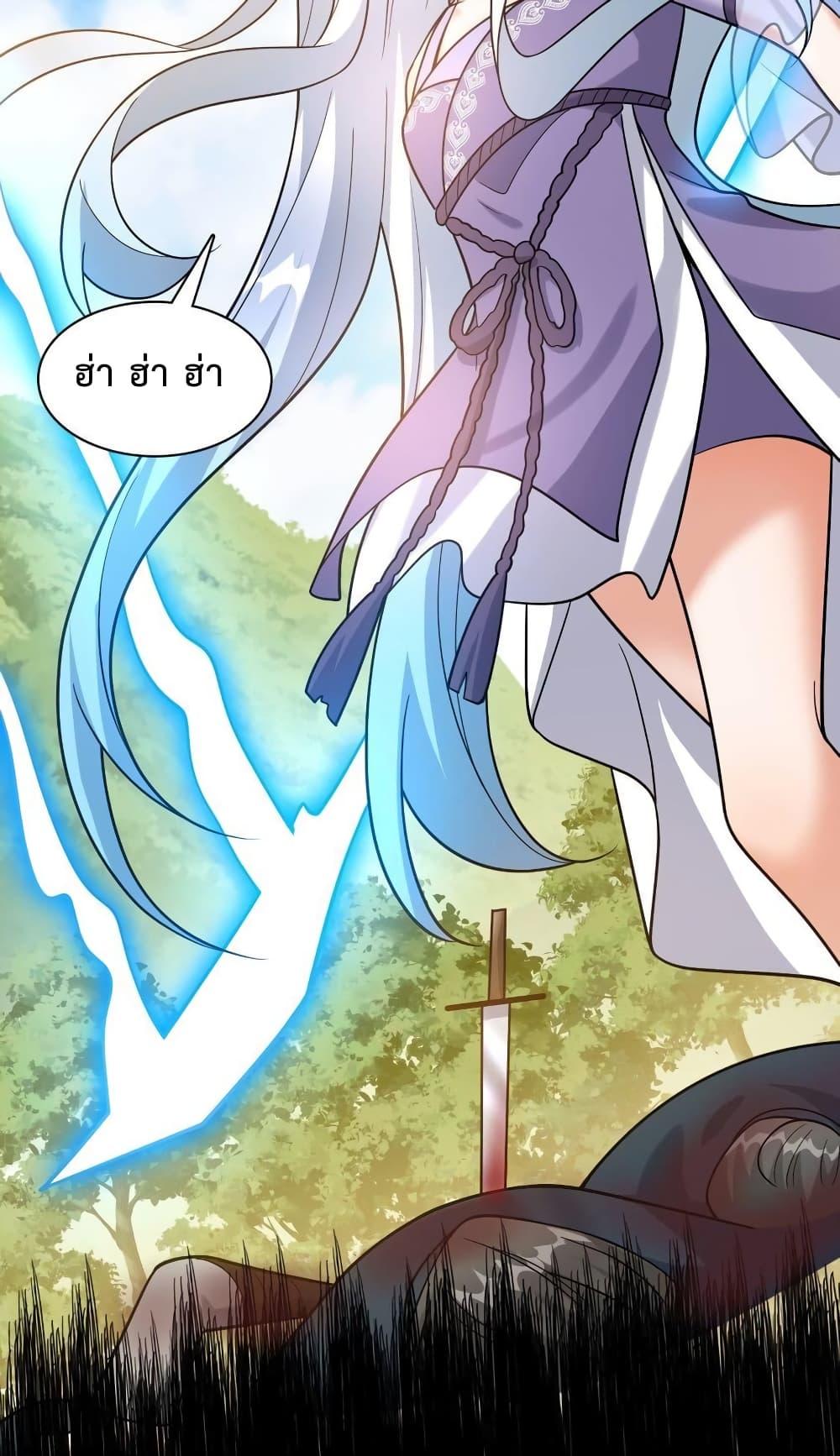 Manga-lc-com อ่านมังงะ อ่านการ์ตูน ออนไลน์ ฟรี Reincarnation To Take Revenge ตอนที่ 1 2 3 4 5 6 7 8 9 10 11 12 13 14 ฟรี ไม่มีโฆษณา Manga-lc - อ่าน มังงะ อ่าน การ์ตูน ออนไลน์ อ่านมังงะ ฟรี