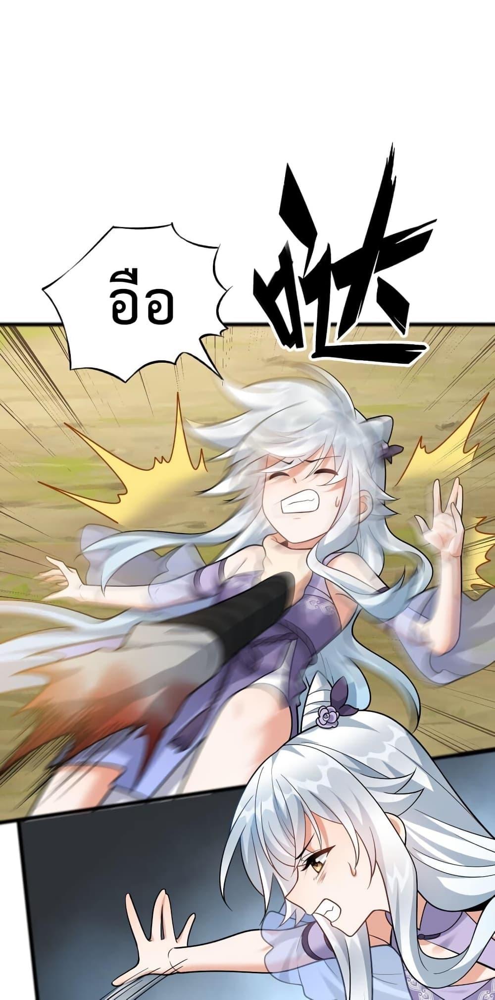 Manga-lc-com อ่านมังงะ อ่านการ์ตูน ออนไลน์ ฟรี Reincarnation To Take Revenge ตอนที่ 1 2 3 4 5 6 7 8 9 10 11 12 13 14 ฟรี ไม่มีโฆษณา Manga-lc - อ่าน มังงะ อ่าน การ์ตูน ออนไลน์ อ่านมังงะ ฟรี