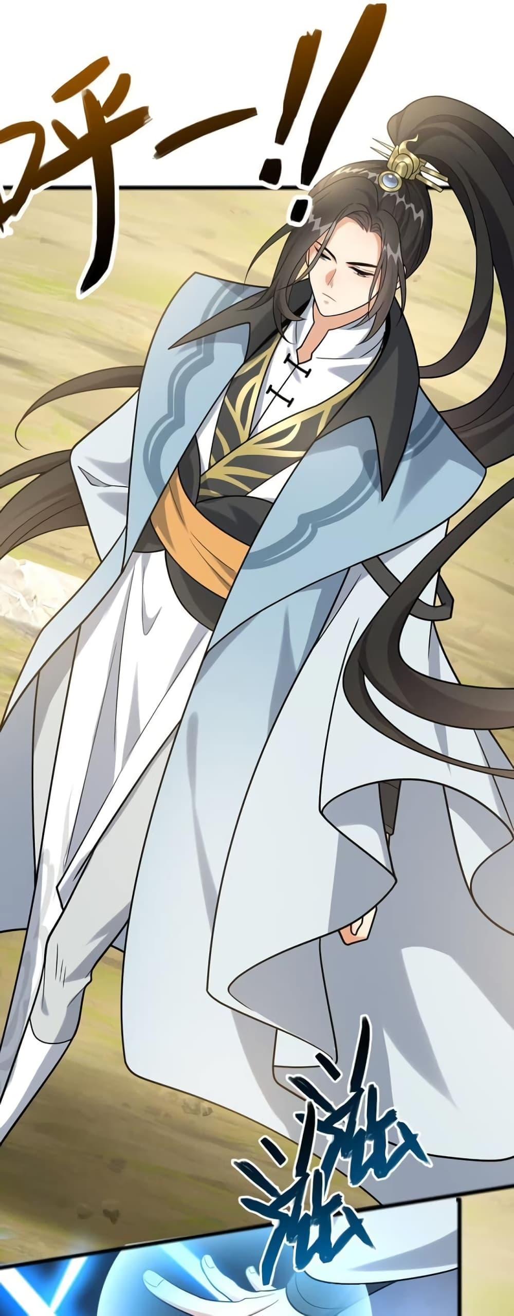 Manga-lc-com อ่านมังงะ อ่านการ์ตูน ออนไลน์ ฟรี Reincarnation To Take Revenge ตอนที่ 1 2 3 4 5 6 7 8 9 10 11 12 13 14 ฟรี ไม่มีโฆษณา Manga-lc - อ่าน มังงะ อ่าน การ์ตูน ออนไลน์ อ่านมังงะ ฟรี