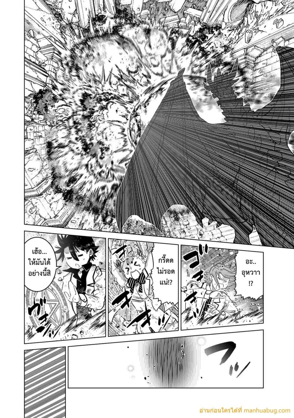 Manga-lc-com อ่านมังงะ อ่านการ์ตูน ออนไลน์ ฟรี OchikoboreDatt ตอนที่ 1 2 3 4 5 6 7 8 9 10 11 12 13 14 ฟรี ไม่มีโฆษณา Manga-lc - อ่าน มังงะ อ่าน การ์ตูน ออนไลน์ อ่านมังงะ ฟรี