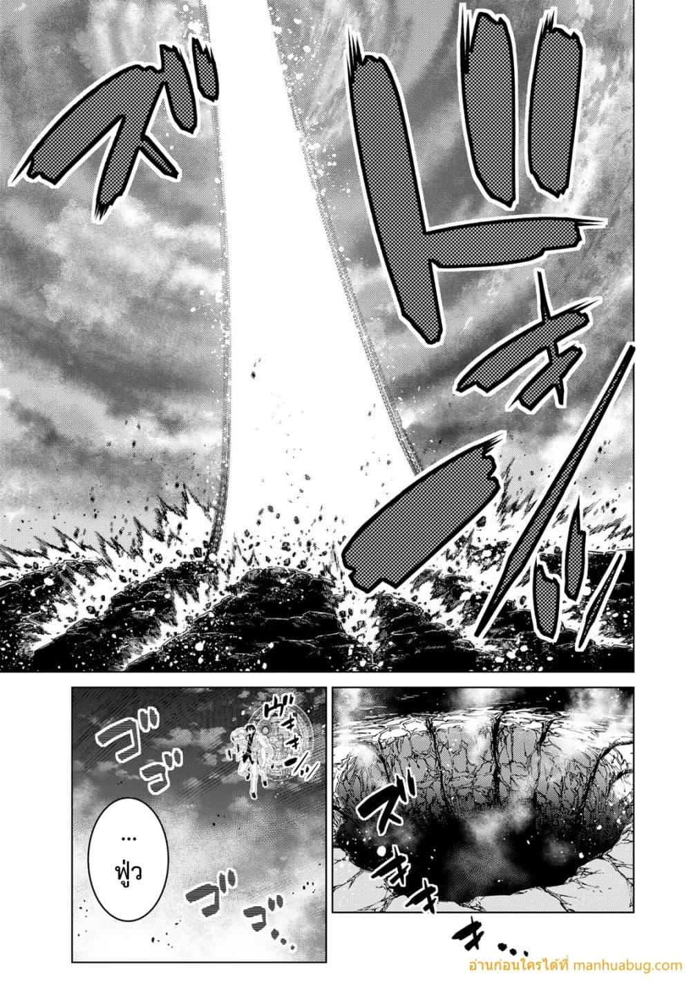 Manga-lc-com อ่านมังงะ อ่านการ์ตูน ออนไลน์ ฟรี OchikoboreDatt ตอนที่ 1 2 3 4 5 6 7 8 9 10 11 12 13 14 ฟรี ไม่มีโฆษณา Manga-lc - อ่าน มังงะ อ่าน การ์ตูน ออนไลน์ อ่านมังงะ ฟรี