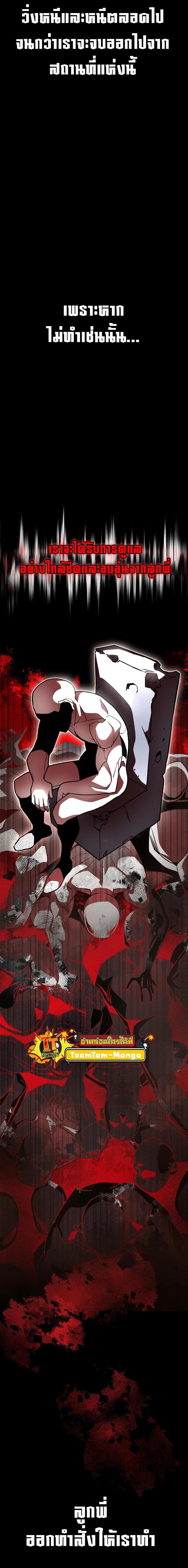 Manga-lc-com อ่านมังงะ อ่านการ์ตูน ออนไลน์ ฟรี 99 Boss ตอนที่ 1 2 3 4 5 6 7 8 9 10 11 12 13 14 ฟรี ไม่มีโฆษณา Manga-lc - อ่าน มังงะ อ่าน การ์ตูน ออนไลน์ อ่านมังงะ ฟรี