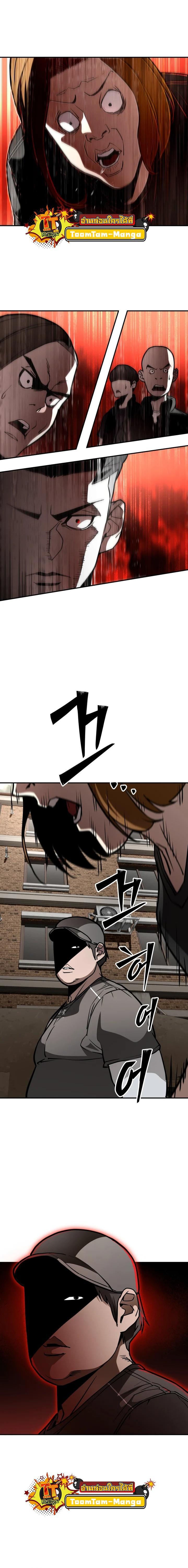 Manga-lc-com อ่านมังงะ อ่านการ์ตูน ออนไลน์ ฟรี 99 Boss ตอนที่ 1 2 3 4 5 6 7 8 9 10 11 12 13 14 ฟรี ไม่มีโฆษณา Manga-lc - อ่าน มังงะ อ่าน การ์ตูน ออนไลน์ อ่านมังงะ ฟรี