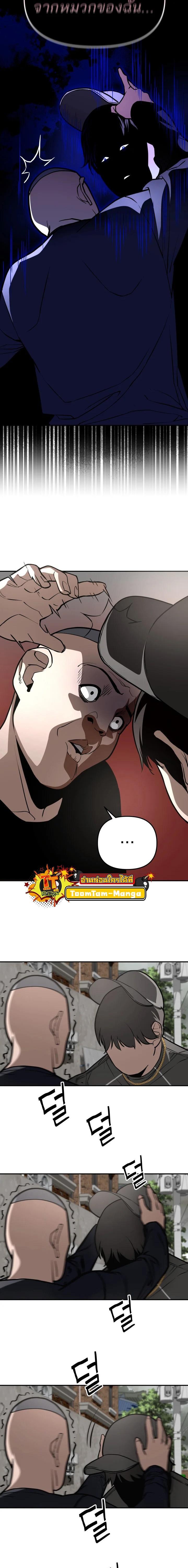 Manga-lc-com อ่านมังงะ อ่านการ์ตูน ออนไลน์ ฟรี 99 Boss ตอนที่ 1 2 3 4 5 6 7 8 9 10 11 12 13 14 ฟรี ไม่มีโฆษณา Manga-lc - อ่าน มังงะ อ่าน การ์ตูน ออนไลน์ อ่านมังงะ ฟรี