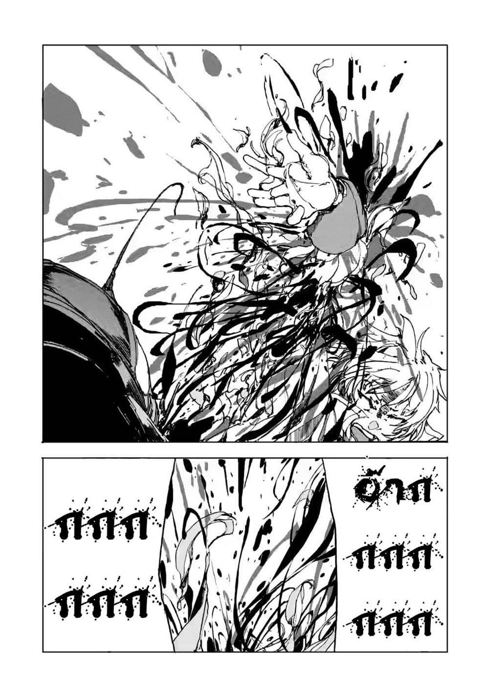 Manga-lc-com อ่านมังงะ อ่านการ์ตูน ออนไลน์ ฟรี Chou Nankan Dungeon De 10-mannen Shugyou Shita Kekka, Sekai Saikyou Ni Saijaku Munou No Gekokujou ตอนที่ 1 2 3 4 5 6 7 8 9 10 11 12 13 14 ฟรี ไม่มีโฆษณา Manga-lc - อ่าน มังงะ อ่าน การ์ตูน ออนไลน์ อ่านมังงะ ฟรี