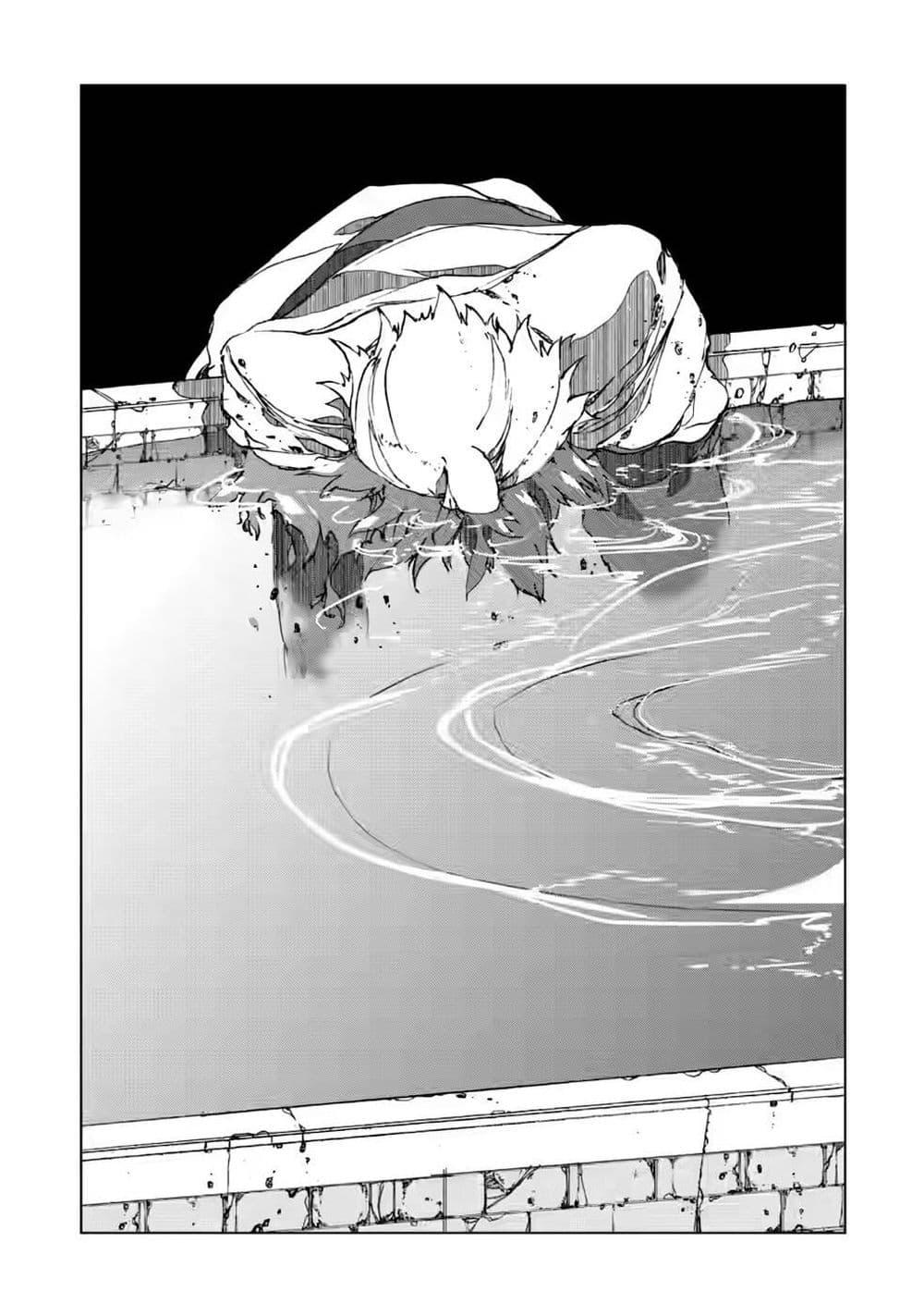 Manga-lc-com อ่านมังงะ อ่านการ์ตูน ออนไลน์ ฟรี Chou Nankan Dungeon De 10-mannen Shugyou Shita Kekka, Sekai Saikyou Ni Saijaku Munou No Gekokujou ตอนที่ 1 2 3 4 5 6 7 8 9 10 11 12 13 14 ฟรี ไม่มีโฆษณา Manga-lc - อ่าน มังงะ อ่าน การ์ตูน ออนไลน์ อ่านมังงะ ฟรี