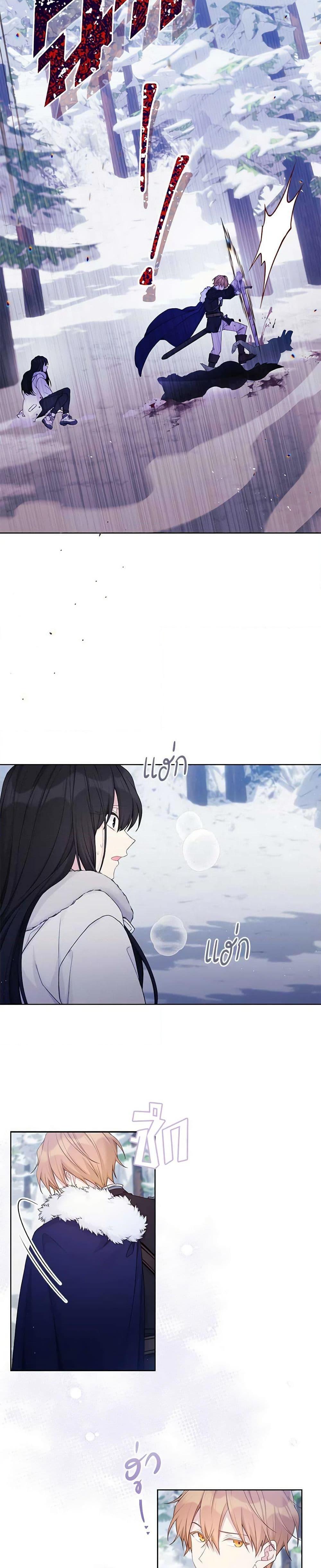 Manga-lc-com อ่านมังงะ อ่านการ์ตูน ออนไลน์ ฟรี The Viridescent Crown ตอนที่ 1 2 3 4 5 6 7 8 9 10 11 12 13 14 ฟรี ไม่มีโฆษณา Manga-lc - อ่าน มังงะ อ่าน การ์ตูน ออนไลน์ อ่านมังงะ ฟรี