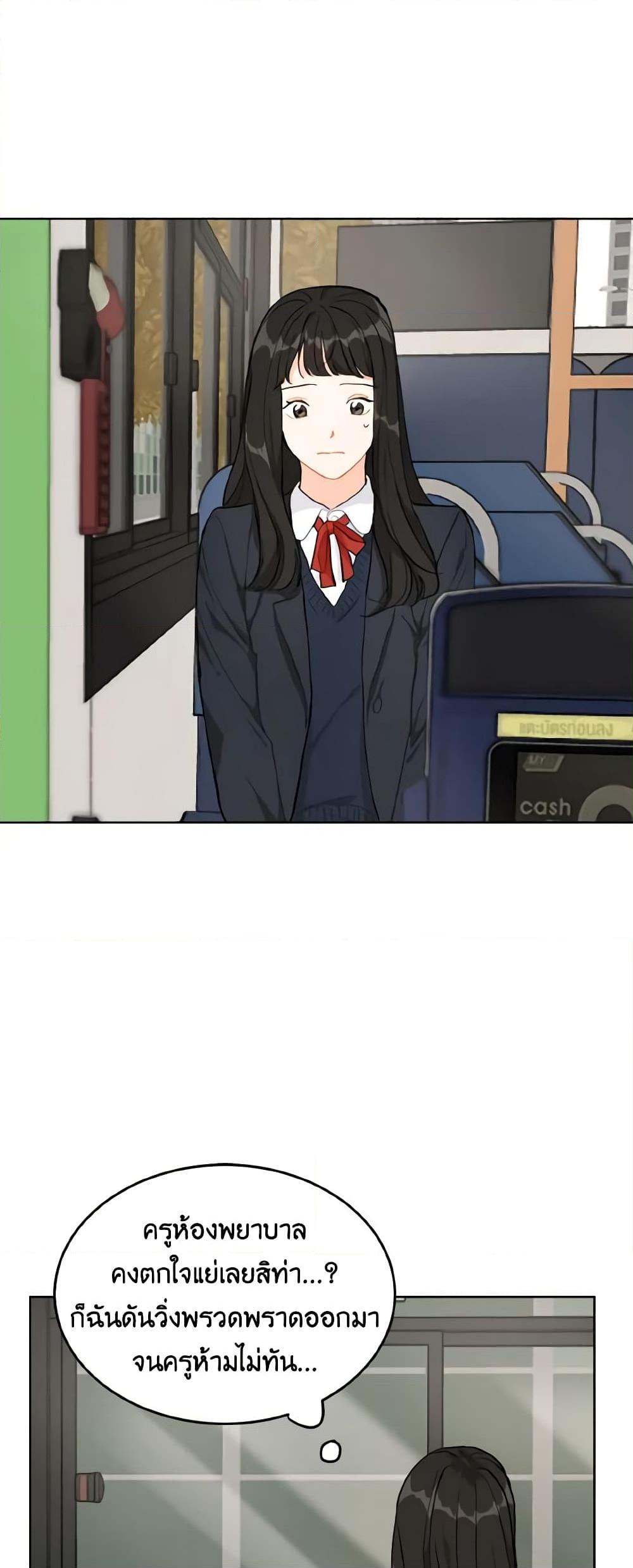 Manga-lc-com อ่านมังงะ อ่านการ์ตูน ออนไลน์ ฟรี Lovely Runner ตอนที่ 1 2 3 4 5 6 7 8 9 10 11 12 13 14 ฟรี ไม่มีโฆษณา Manga-lc - อ่าน มังงะ อ่าน การ์ตูน ออนไลน์ อ่านมังงะ ฟรี