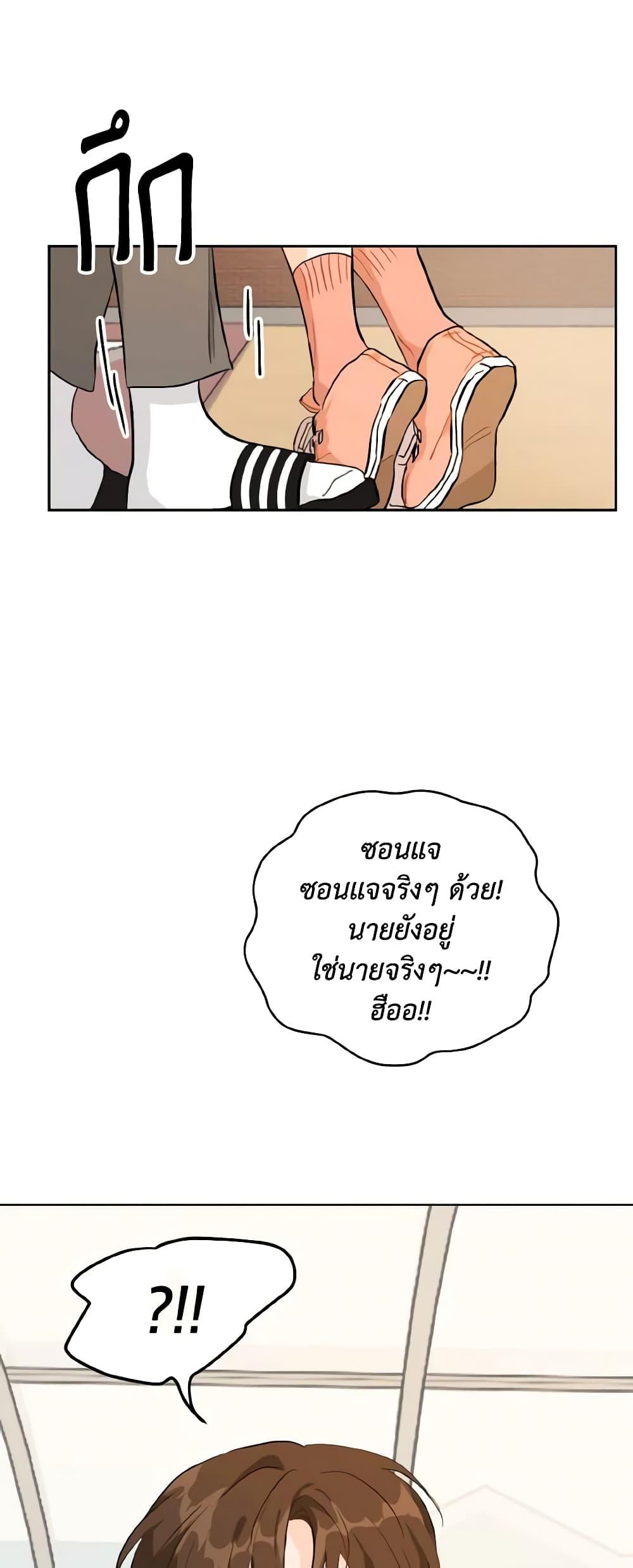 Manga-lc-com อ่านมังงะ อ่านการ์ตูน ออนไลน์ ฟรี Lovely Runner ตอนที่ 1 2 3 4 5 6 7 8 9 10 11 12 13 14 ฟรี ไม่มีโฆษณา Manga-lc - อ่าน มังงะ อ่าน การ์ตูน ออนไลน์ อ่านมังงะ ฟรี