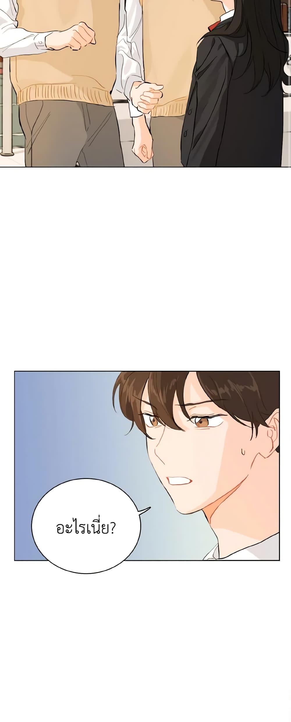Manga-lc-com อ่านมังงะ อ่านการ์ตูน ออนไลน์ ฟรี Lovely Runner ตอนที่ 1 2 3 4 5 6 7 8 9 10 11 12 13 14 ฟรี ไม่มีโฆษณา Manga-lc - อ่าน มังงะ อ่าน การ์ตูน ออนไลน์ อ่านมังงะ ฟรี