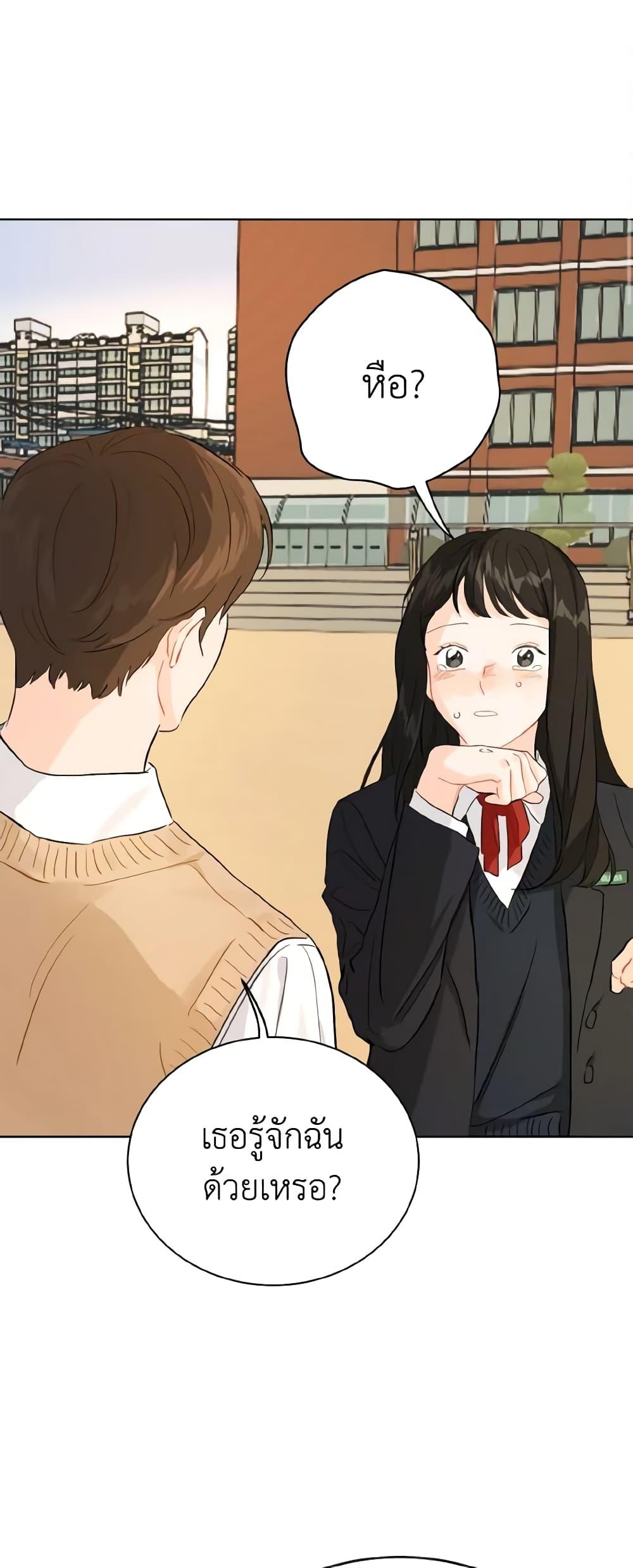 Manga-lc-com อ่านมังงะ อ่านการ์ตูน ออนไลน์ ฟรี Lovely Runner ตอนที่ 1 2 3 4 5 6 7 8 9 10 11 12 13 14 ฟรี ไม่มีโฆษณา Manga-lc - อ่าน มังงะ อ่าน การ์ตูน ออนไลน์ อ่านมังงะ ฟรี