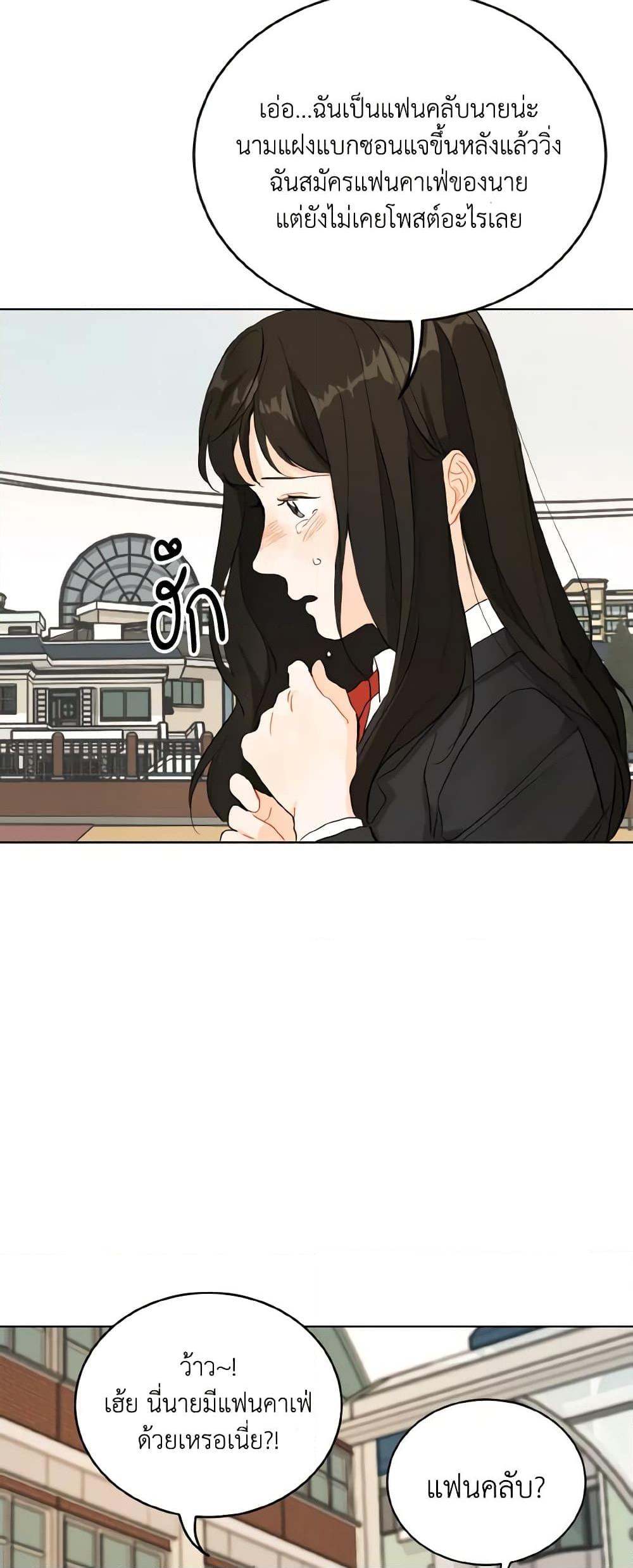 Manga-lc-com อ่านมังงะ อ่านการ์ตูน ออนไลน์ ฟรี Lovely Runner ตอนที่ 1 2 3 4 5 6 7 8 9 10 11 12 13 14 ฟรี ไม่มีโฆษณา Manga-lc - อ่าน มังงะ อ่าน การ์ตูน ออนไลน์ อ่านมังงะ ฟรี