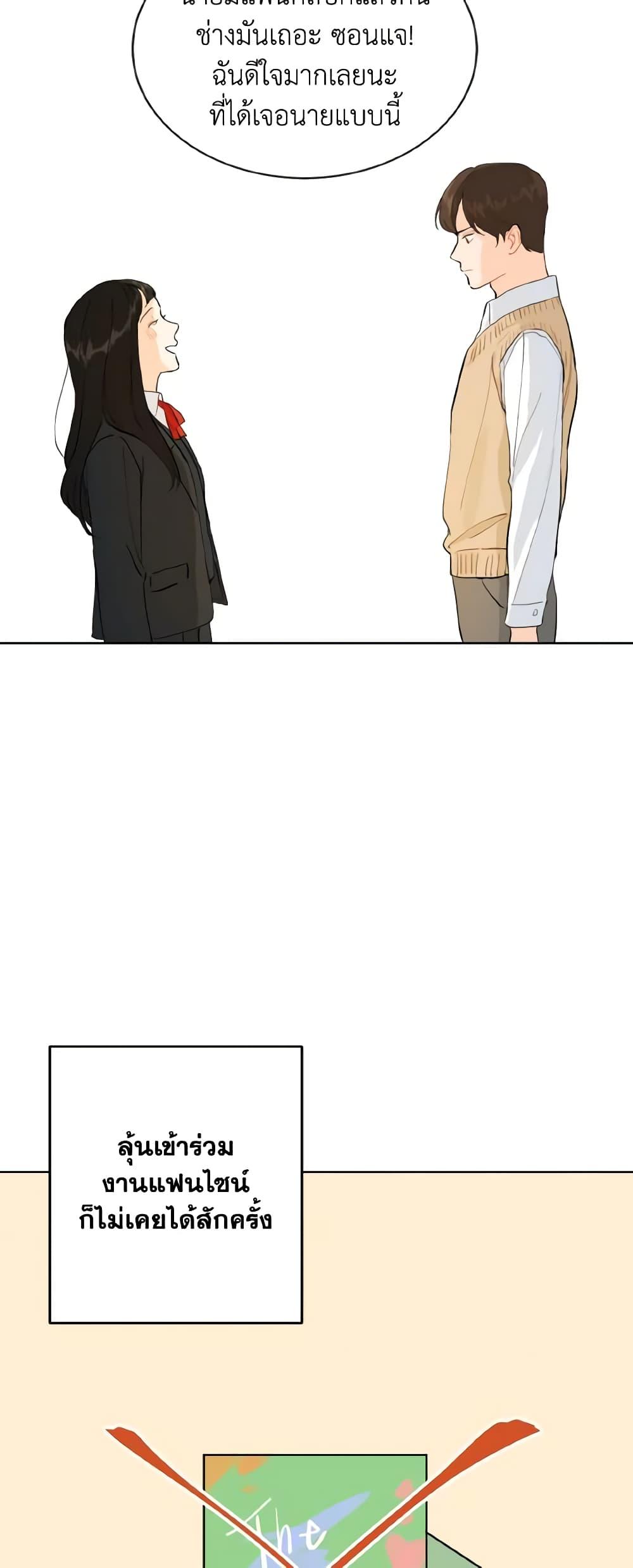 Manga-lc-com อ่านมังงะ อ่านการ์ตูน ออนไลน์ ฟรี Lovely Runner ตอนที่ 1 2 3 4 5 6 7 8 9 10 11 12 13 14 ฟรี ไม่มีโฆษณา Manga-lc - อ่าน มังงะ อ่าน การ์ตูน ออนไลน์ อ่านมังงะ ฟรี