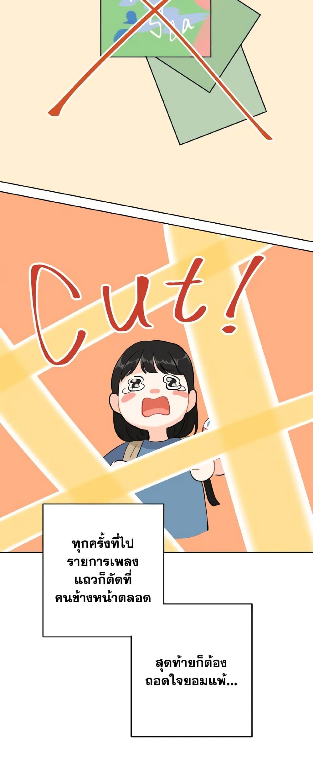 Manga-lc-com อ่านมังงะ อ่านการ์ตูน ออนไลน์ ฟรี Lovely Runner ตอนที่ 1 2 3 4 5 6 7 8 9 10 11 12 13 14 ฟรี ไม่มีโฆษณา Manga-lc - อ่าน มังงะ อ่าน การ์ตูน ออนไลน์ อ่านมังงะ ฟรี