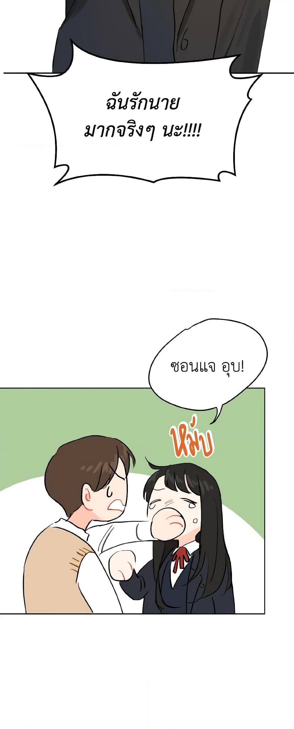 Manga-lc-com อ่านมังงะ อ่านการ์ตูน ออนไลน์ ฟรี Lovely Runner ตอนที่ 1 2 3 4 5 6 7 8 9 10 11 12 13 14 ฟรี ไม่มีโฆษณา Manga-lc - อ่าน มังงะ อ่าน การ์ตูน ออนไลน์ อ่านมังงะ ฟรี