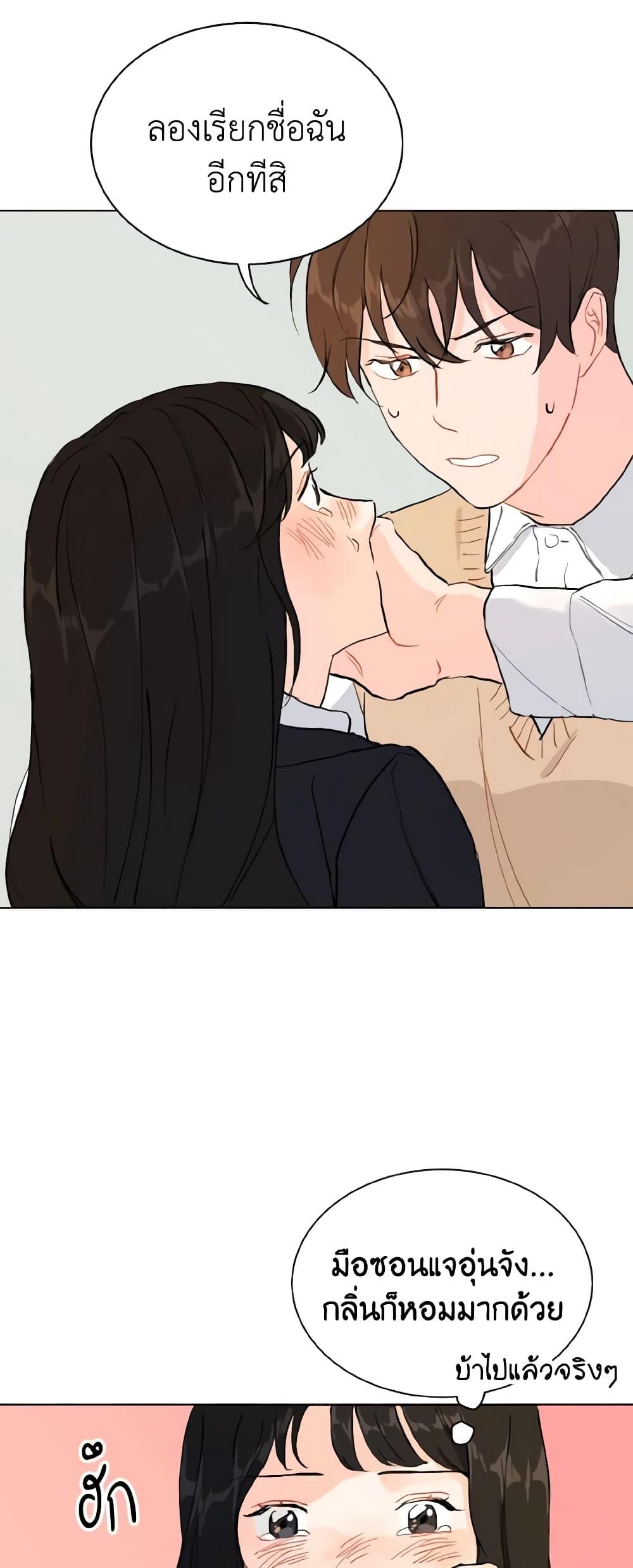Manga-lc-com อ่านมังงะ อ่านการ์ตูน ออนไลน์ ฟรี Lovely Runner ตอนที่ 1 2 3 4 5 6 7 8 9 10 11 12 13 14 ฟรี ไม่มีโฆษณา Manga-lc - อ่าน มังงะ อ่าน การ์ตูน ออนไลน์ อ่านมังงะ ฟรี