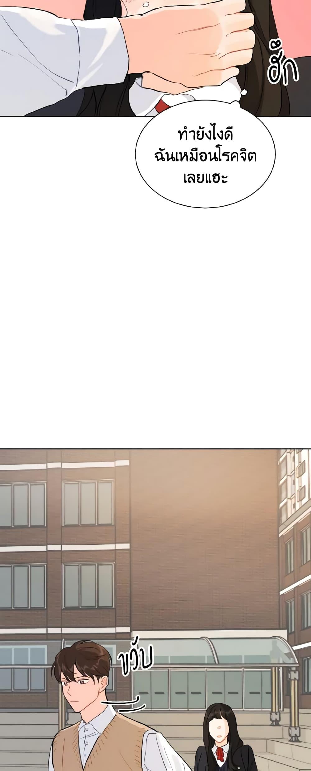 Manga-lc-com อ่านมังงะ อ่านการ์ตูน ออนไลน์ ฟรี Lovely Runner ตอนที่ 1 2 3 4 5 6 7 8 9 10 11 12 13 14 ฟรี ไม่มีโฆษณา Manga-lc - อ่าน มังงะ อ่าน การ์ตูน ออนไลน์ อ่านมังงะ ฟรี