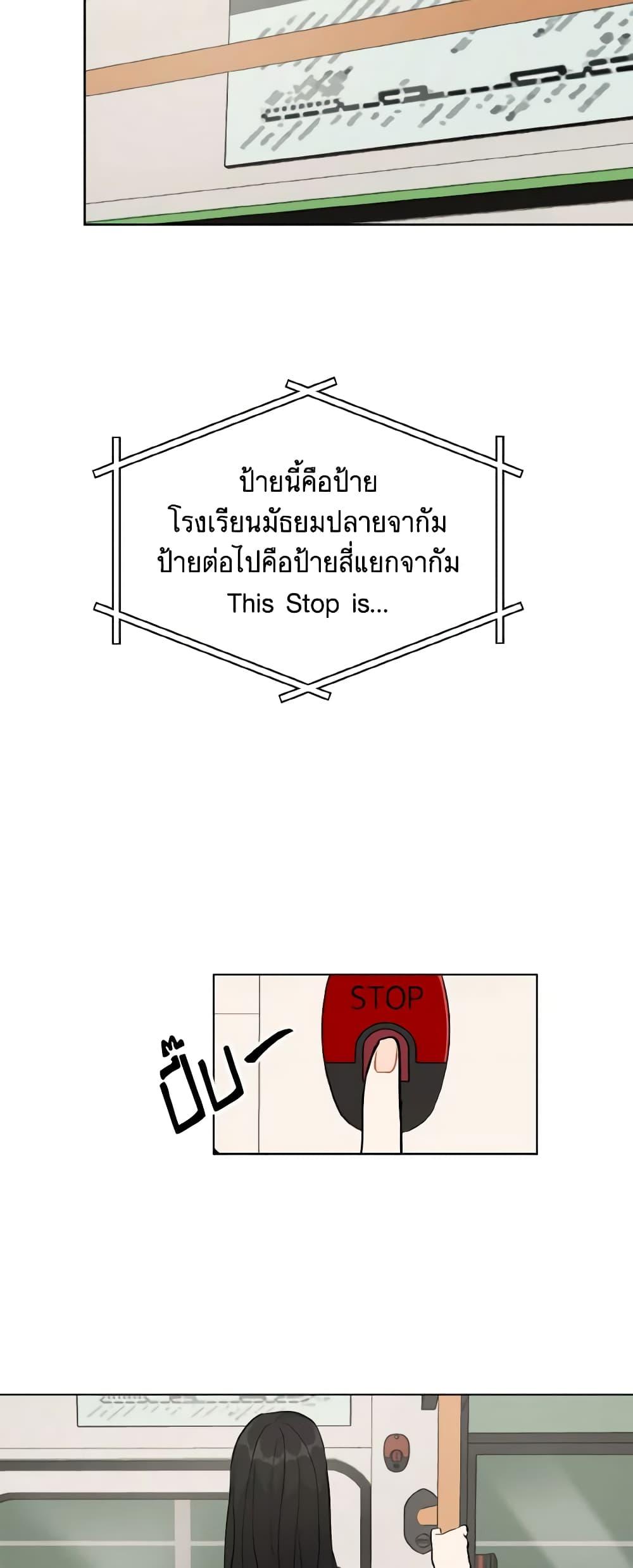 Manga-lc-com อ่านมังงะ อ่านการ์ตูน ออนไลน์ ฟรี Lovely Runner ตอนที่ 1 2 3 4 5 6 7 8 9 10 11 12 13 14 ฟรี ไม่มีโฆษณา Manga-lc - อ่าน มังงะ อ่าน การ์ตูน ออนไลน์ อ่านมังงะ ฟรี