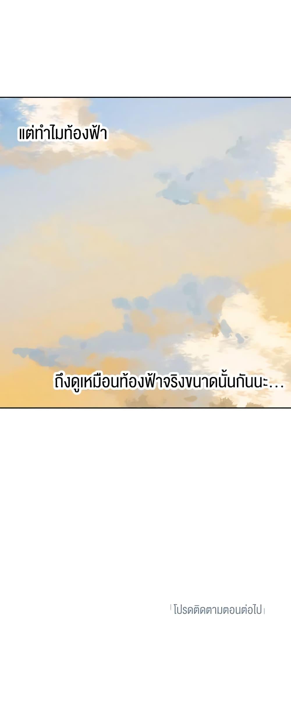 Manga-lc-com อ่านมังงะ อ่านการ์ตูน ออนไลน์ ฟรี Lovely Runner ตอนที่ 1 2 3 4 5 6 7 8 9 10 11 12 13 14 ฟรี ไม่มีโฆษณา Manga-lc - อ่าน มังงะ อ่าน การ์ตูน ออนไลน์ อ่านมังงะ ฟรี
