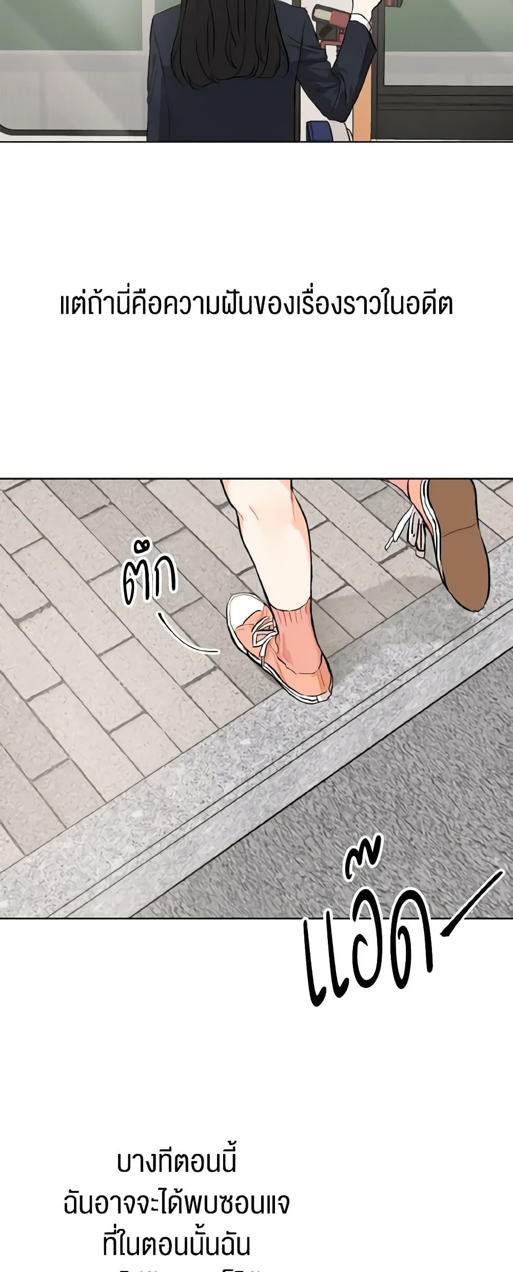 Manga-lc-com อ่านมังงะ อ่านการ์ตูน ออนไลน์ ฟรี Lovely Runner ตอนที่ 1 2 3 4 5 6 7 8 9 10 11 12 13 14 ฟรี ไม่มีโฆษณา Manga-lc - อ่าน มังงะ อ่าน การ์ตูน ออนไลน์ อ่านมังงะ ฟรี