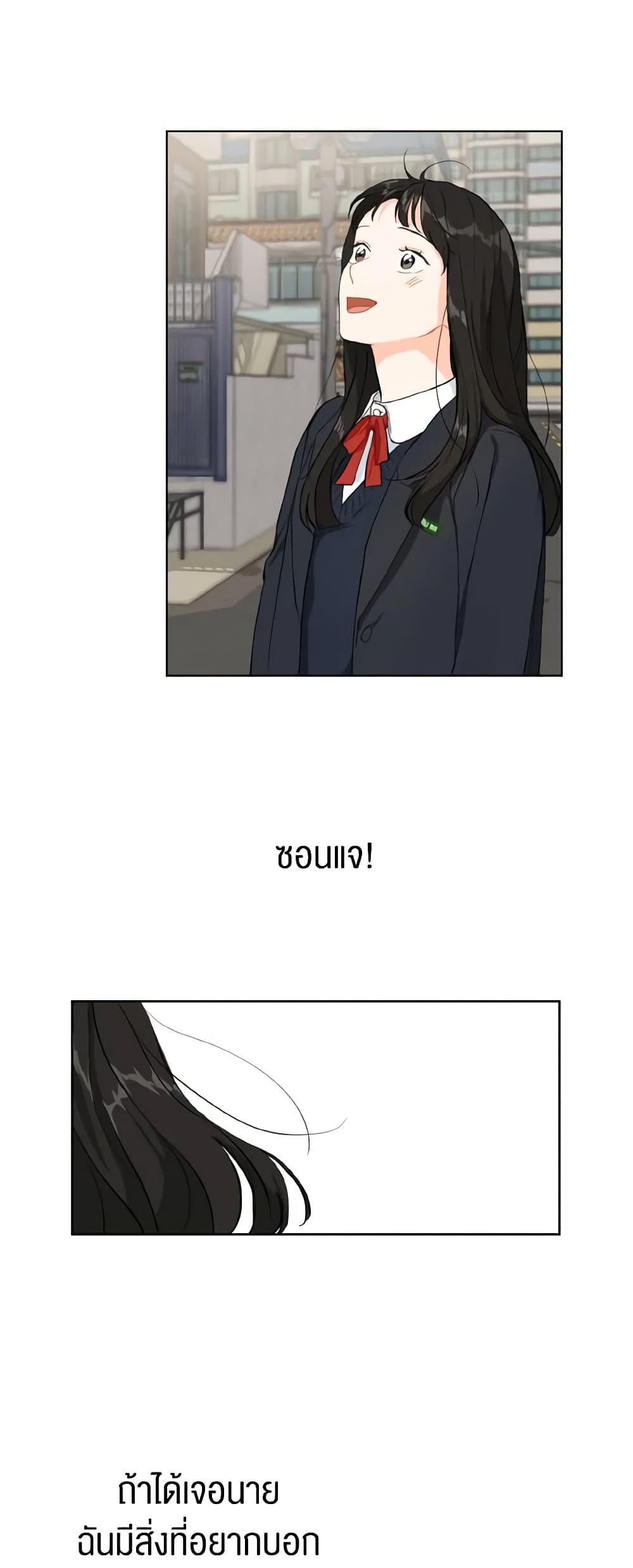 Manga-lc-com อ่านมังงะ อ่านการ์ตูน ออนไลน์ ฟรี Lovely Runner ตอนที่ 1 2 3 4 5 6 7 8 9 10 11 12 13 14 ฟรี ไม่มีโฆษณา Manga-lc - อ่าน มังงะ อ่าน การ์ตูน ออนไลน์ อ่านมังงะ ฟรี