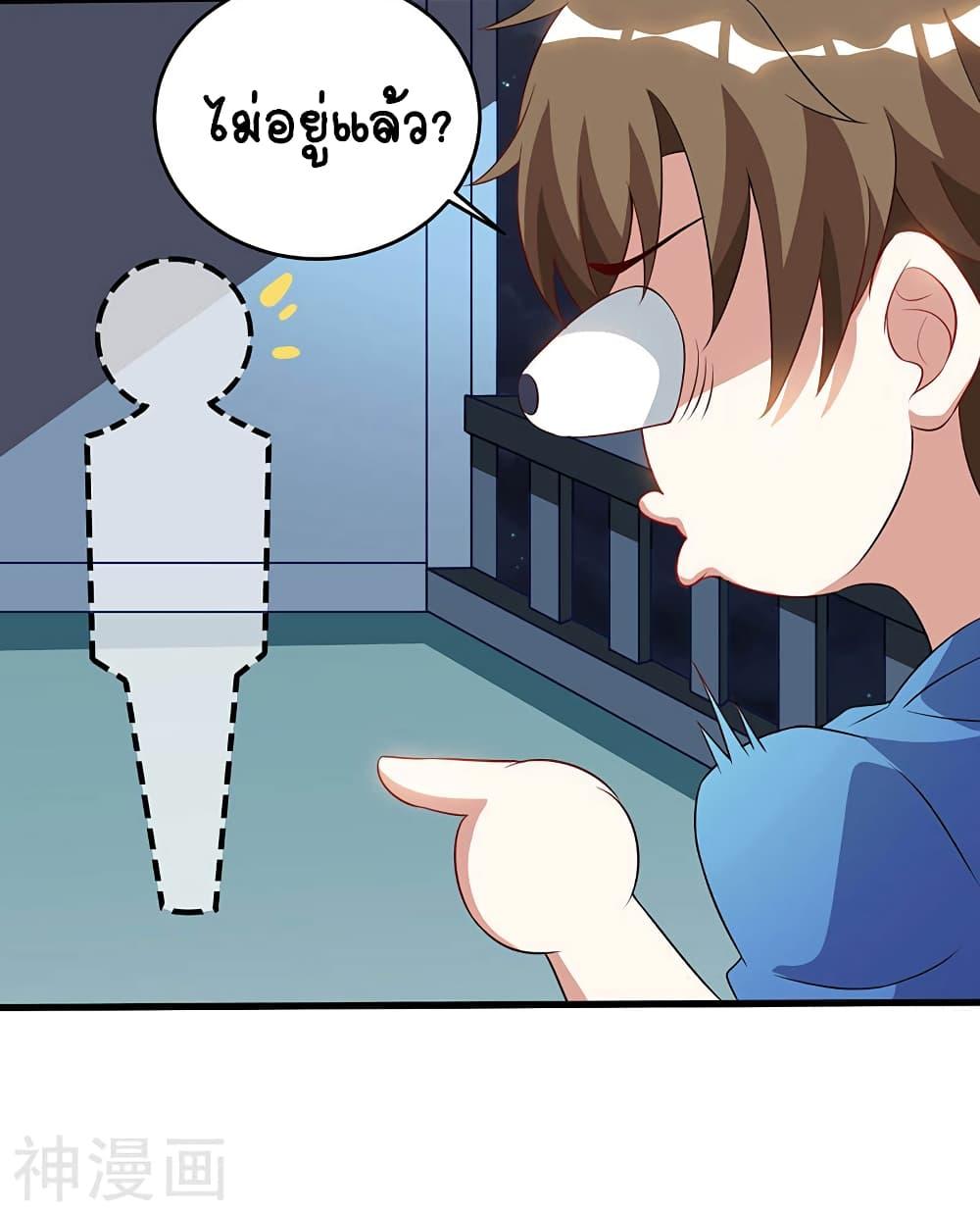 Manga-lc-com อ่านมังงะ อ่านการ์ตูน ออนไลน์ ฟรี Divine Perspective ตอนที่ 1 2 3 4 5 6 7 8 9 10 11 12 13 14 ฟรี ไม่มีโฆษณา Manga-lc - อ่าน มังงะ อ่าน การ์ตูน ออนไลน์ อ่านมังงะ ฟรี