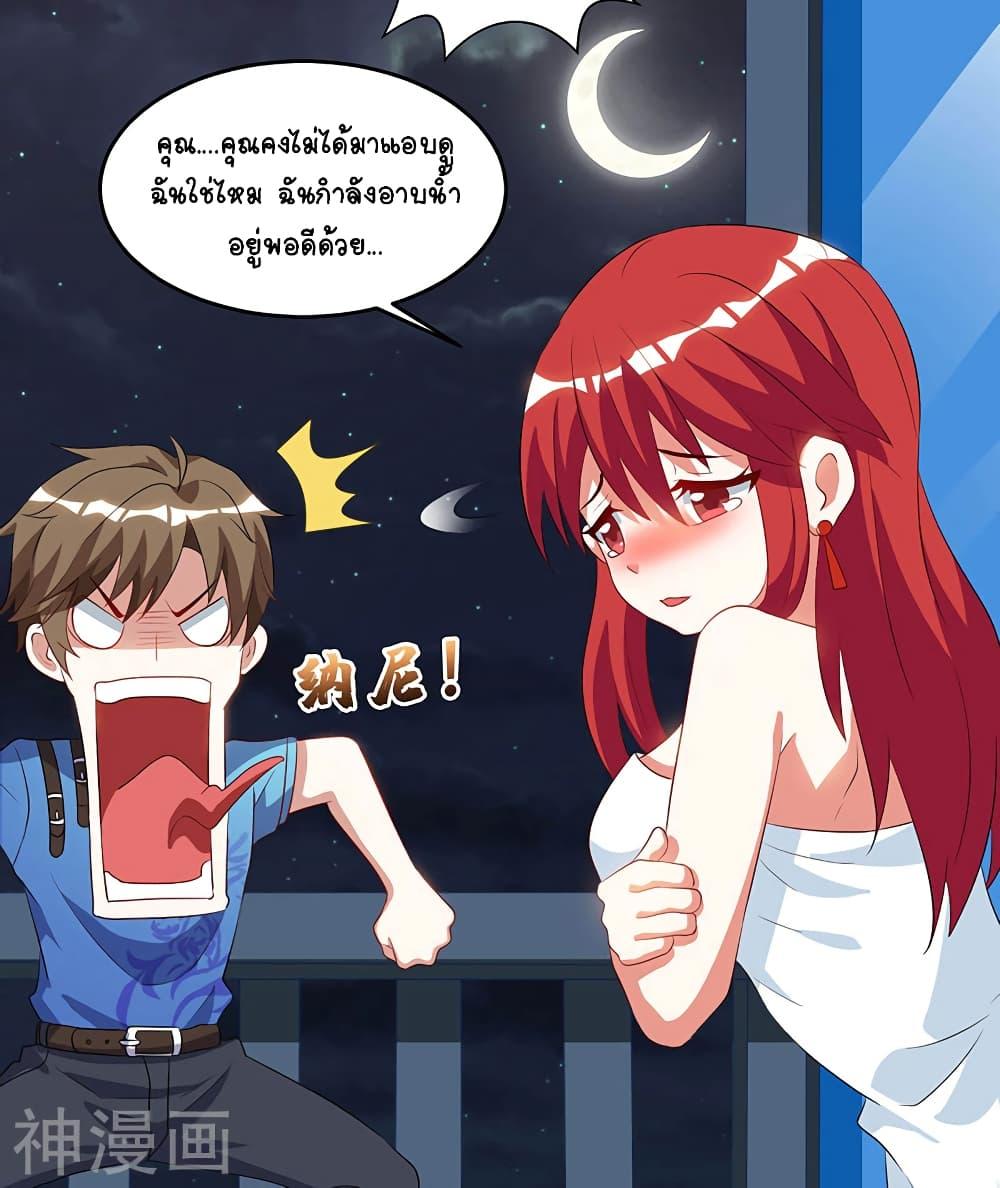 Manga-lc-com อ่านมังงะ อ่านการ์ตูน ออนไลน์ ฟรี Divine Perspective ตอนที่ 1 2 3 4 5 6 7 8 9 10 11 12 13 14 ฟรี ไม่มีโฆษณา Manga-lc - อ่าน มังงะ อ่าน การ์ตูน ออนไลน์ อ่านมังงะ ฟรี