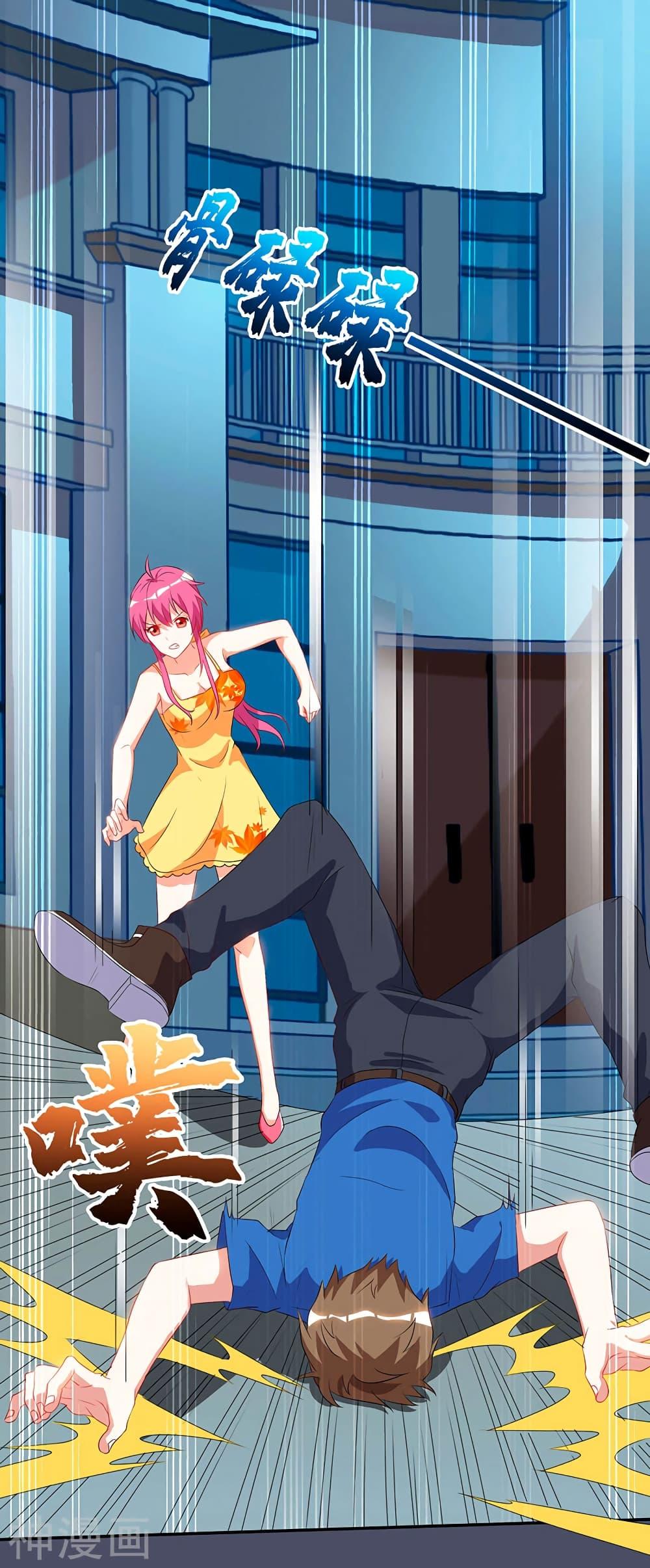 Manga-lc-com อ่านมังงะ อ่านการ์ตูน ออนไลน์ ฟรี Divine Perspective ตอนที่ 1 2 3 4 5 6 7 8 9 10 11 12 13 14 ฟรี ไม่มีโฆษณา Manga-lc - อ่าน มังงะ อ่าน การ์ตูน ออนไลน์ อ่านมังงะ ฟรี