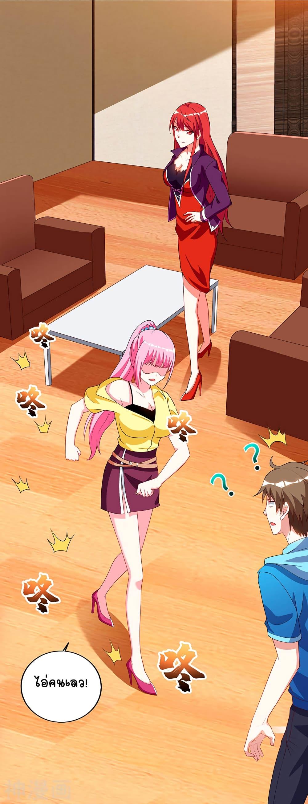 Manga-lc-com อ่านมังงะ อ่านการ์ตูน ออนไลน์ ฟรี Divine Perspective ตอนที่ 1 2 3 4 5 6 7 8 9 10 11 12 13 14 ฟรี ไม่มีโฆษณา Manga-lc - อ่าน มังงะ อ่าน การ์ตูน ออนไลน์ อ่านมังงะ ฟรี