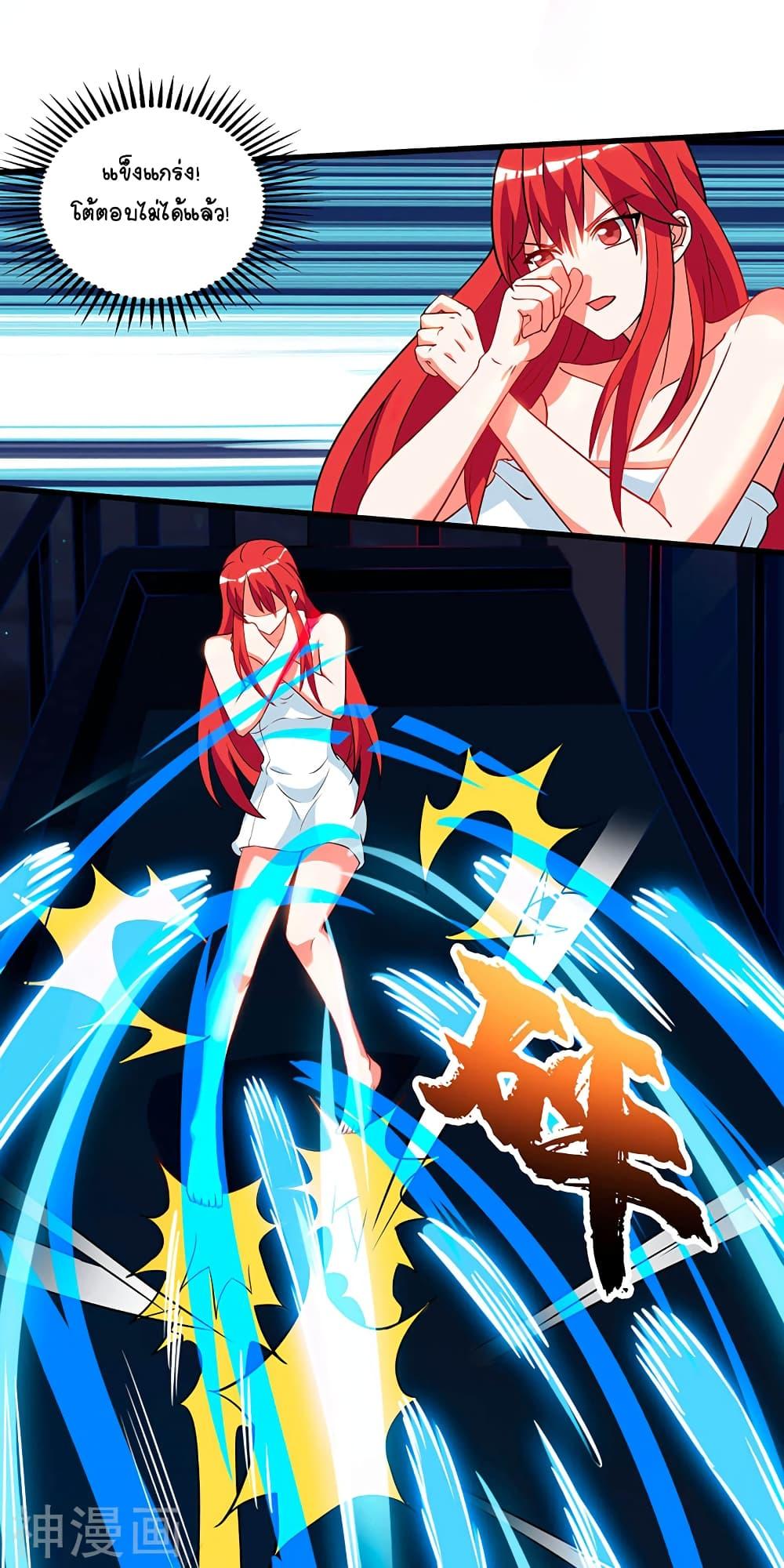 Manga-lc-com อ่านมังงะ อ่านการ์ตูน ออนไลน์ ฟรี Divine Perspective ตอนที่ 1 2 3 4 5 6 7 8 9 10 11 12 13 14 ฟรี ไม่มีโฆษณา Manga-lc - อ่าน มังงะ อ่าน การ์ตูน ออนไลน์ อ่านมังงะ ฟรี