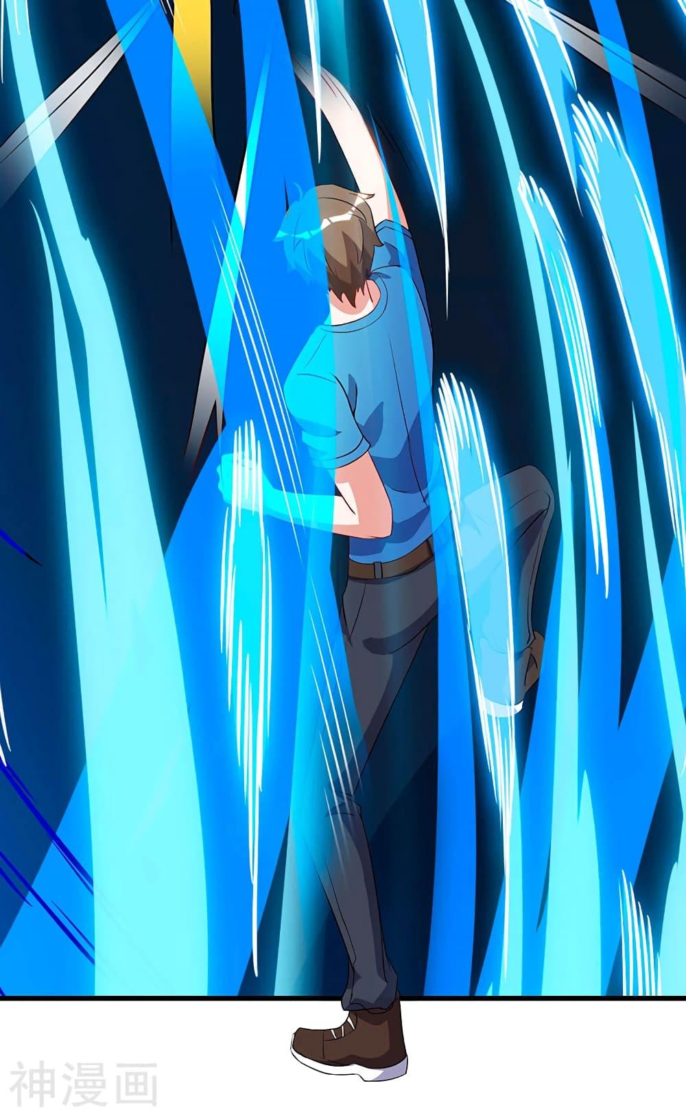 Manga-lc-com อ่านมังงะ อ่านการ์ตูน ออนไลน์ ฟรี Divine Perspective ตอนที่ 1 2 3 4 5 6 7 8 9 10 11 12 13 14 ฟรี ไม่มีโฆษณา Manga-lc - อ่าน มังงะ อ่าน การ์ตูน ออนไลน์ อ่านมังงะ ฟรี