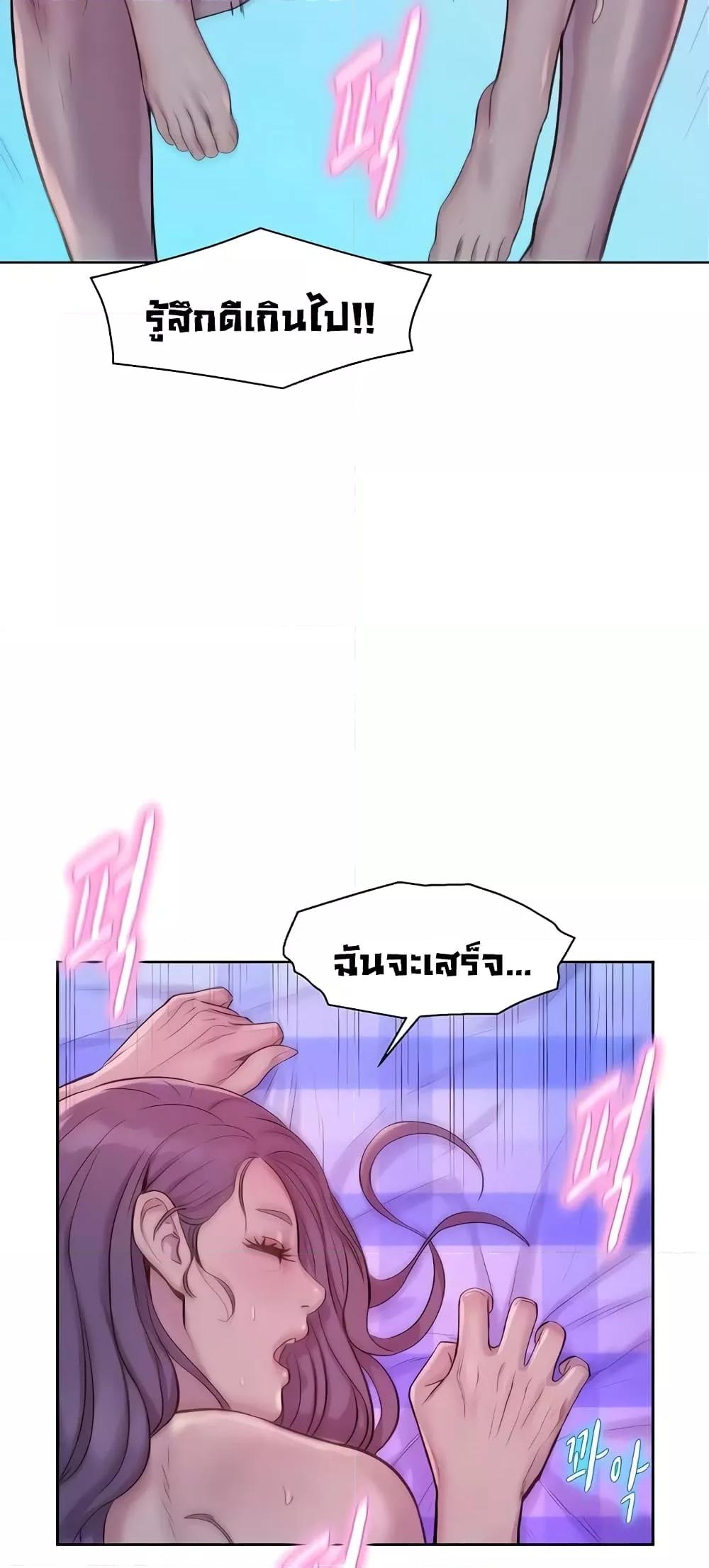 Doujin-Lc- อ่าน โดจิน มังฮวา เกาหลี ญี่ปุ่น จีน แปลไทย Romantic Camping ตอนที่ 1 2 3 4 5 6 7 8 9 10 11 12 13 14 ฟรี ไม่มีโฆษณา อ่าน โดจิน Manhwa เกาหลี ญี่ปุ่น จีน เรามีครบ คัดมาให้เน้นๆ โดจิน 18+ รับประกันความฟินโดย  Doujin Lc