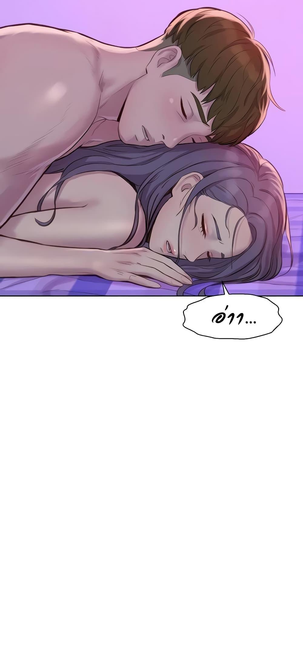 Doujin-Lc- อ่าน โดจิน มังฮวา เกาหลี ญี่ปุ่น จีน แปลไทย Romantic Camping ตอนที่ 1 2 3 4 5 6 7 8 9 10 11 12 13 14 ฟรี ไม่มีโฆษณา อ่าน โดจิน Manhwa เกาหลี ญี่ปุ่น จีน เรามีครบ คัดมาให้เน้นๆ โดจิน 18+ รับประกันความฟินโดย  Doujin Lc
