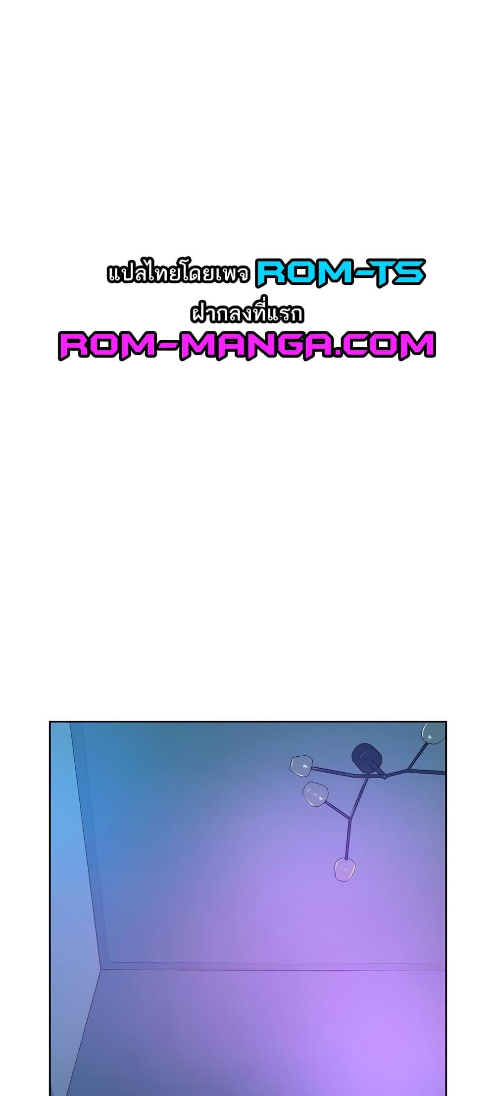 Doujin-Lc- อ่าน โดจิน มังฮวา เกาหลี ญี่ปุ่น จีน แปลไทย Romantic Camping ตอนที่ 1 2 3 4 5 6 7 8 9 10 11 12 13 14 ฟรี ไม่มีโฆษณา อ่าน โดจิน Manhwa เกาหลี ญี่ปุ่น จีน เรามีครบ คัดมาให้เน้นๆ โดจิน 18+ รับประกันความฟินโดย  Doujin Lc
