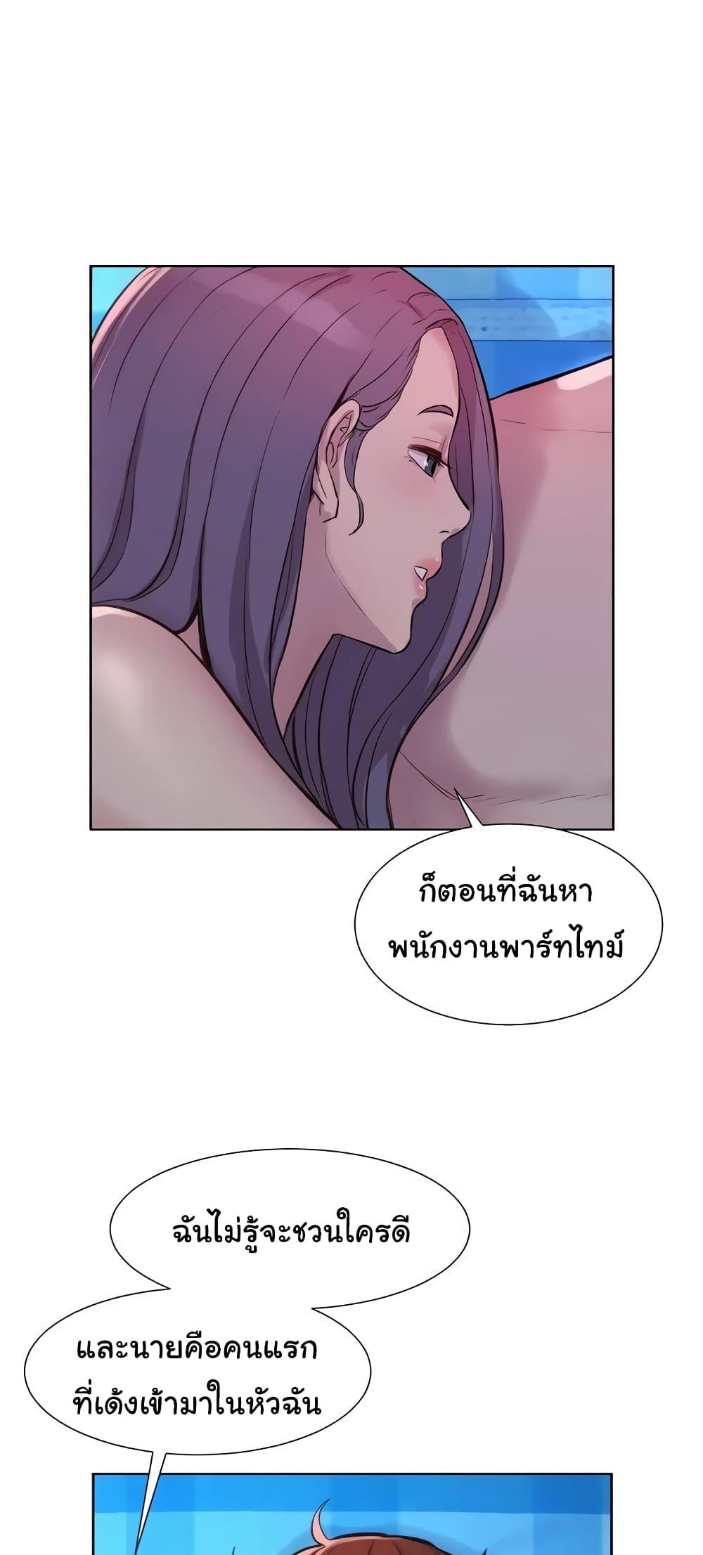 Doujin-Lc- อ่าน โดจิน มังฮวา เกาหลี ญี่ปุ่น จีน แปลไทย Romantic Camping ตอนที่ 1 2 3 4 5 6 7 8 9 10 11 12 13 14 ฟรี ไม่มีโฆษณา อ่าน โดจิน Manhwa เกาหลี ญี่ปุ่น จีน เรามีครบ คัดมาให้เน้นๆ โดจิน 18+ รับประกันความฟินโดย  Doujin Lc