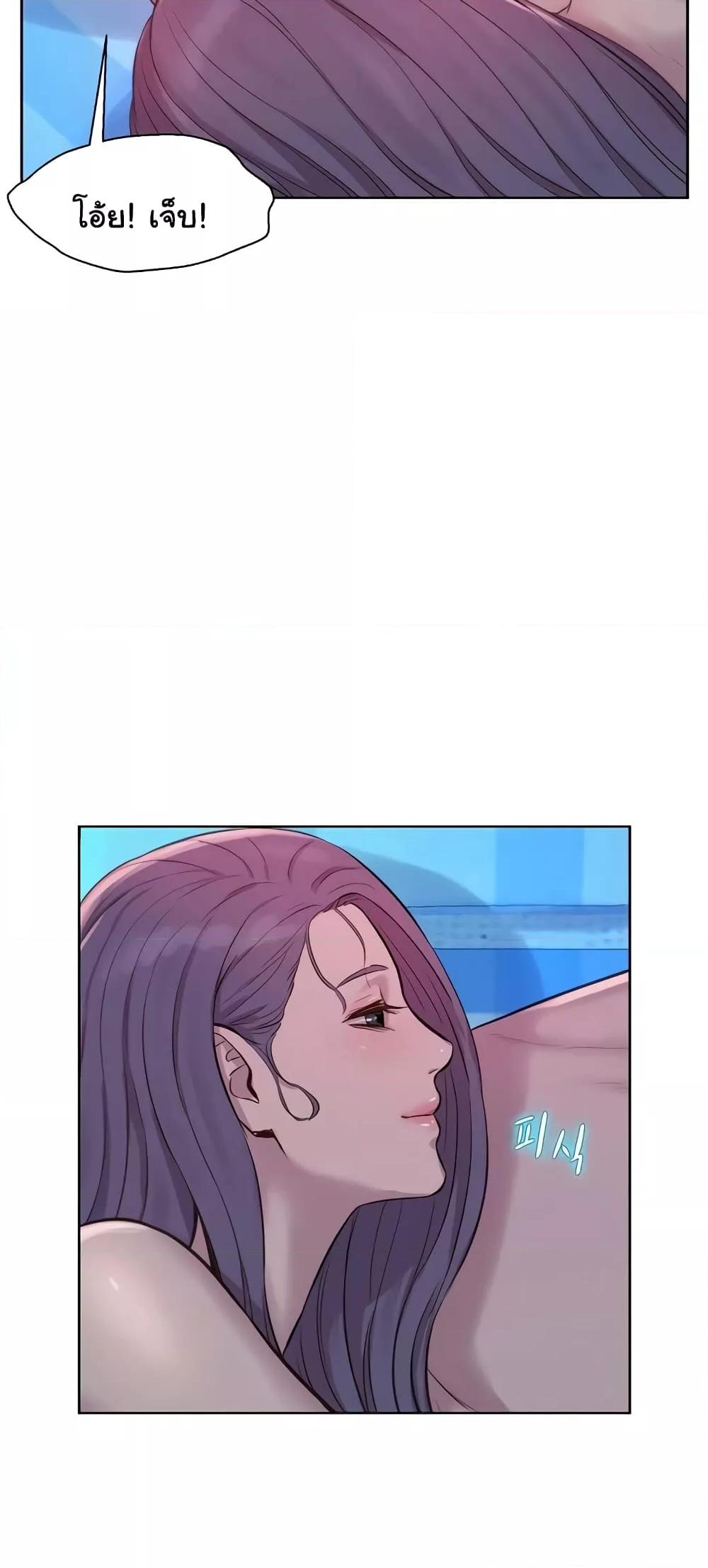 Doujin-Lc- อ่าน โดจิน มังฮวา เกาหลี ญี่ปุ่น จีน แปลไทย Romantic Camping ตอนที่ 1 2 3 4 5 6 7 8 9 10 11 12 13 14 ฟรี ไม่มีโฆษณา อ่าน โดจิน Manhwa เกาหลี ญี่ปุ่น จีน เรามีครบ คัดมาให้เน้นๆ โดจิน 18+ รับประกันความฟินโดย  Doujin Lc