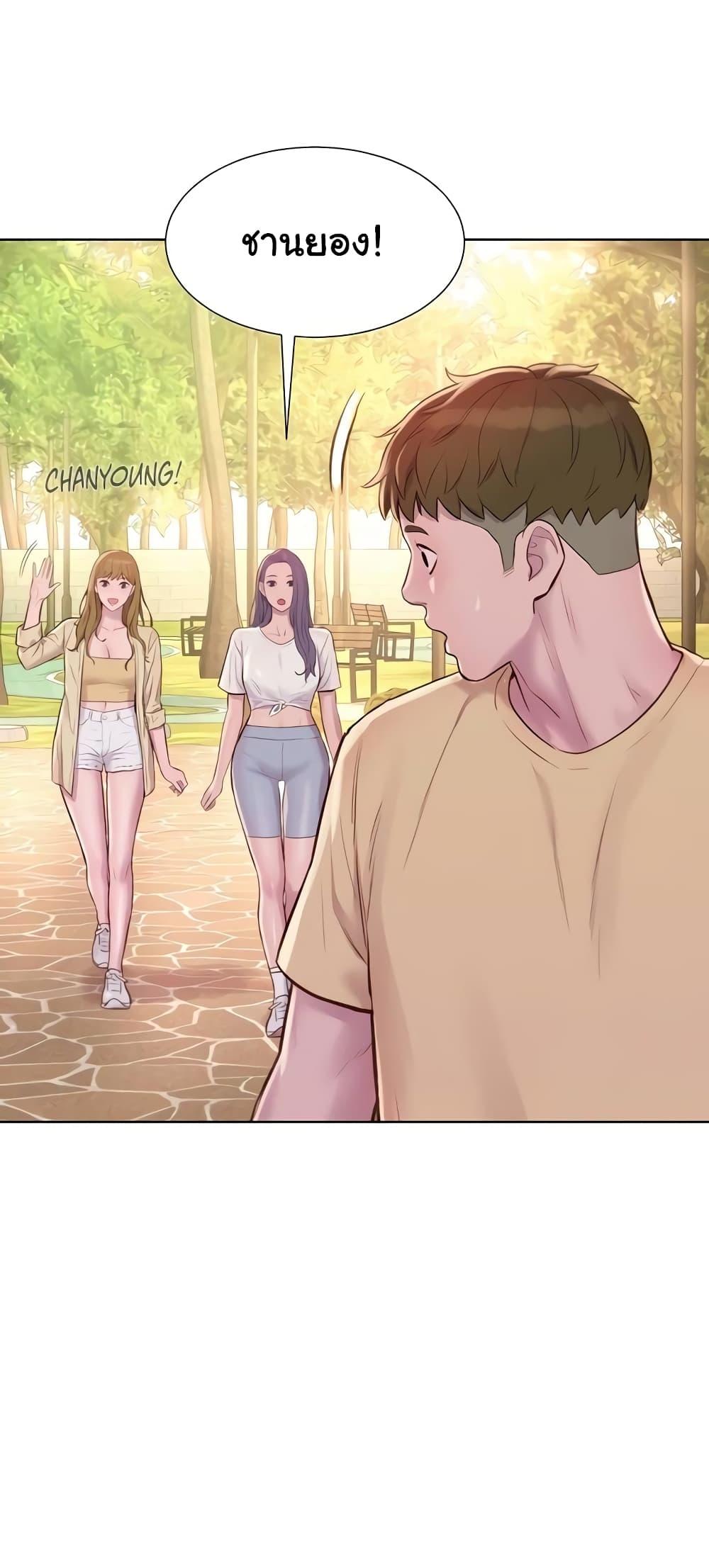 Doujin-Lc- อ่าน โดจิน มังฮวา เกาหลี ญี่ปุ่น จีน แปลไทย Romantic Camping ตอนที่ 1 2 3 4 5 6 7 8 9 10 11 12 13 14 ฟรี ไม่มีโฆษณา อ่าน โดจิน Manhwa เกาหลี ญี่ปุ่น จีน เรามีครบ คัดมาให้เน้นๆ โดจิน 18+ รับประกันความฟินโดย  Doujin Lc