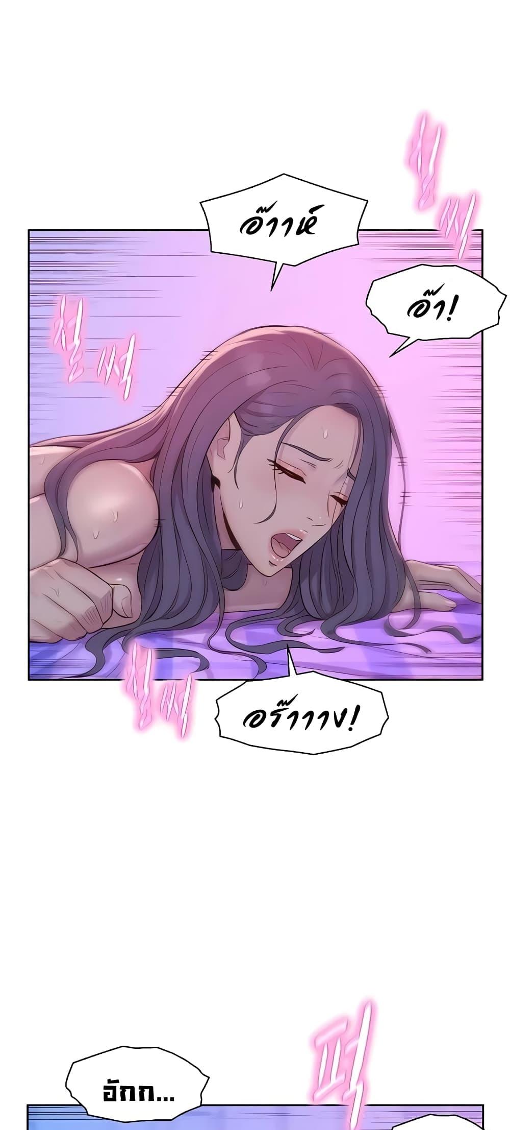 Doujin-Lc- อ่าน โดจิน มังฮวา เกาหลี ญี่ปุ่น จีน แปลไทย Romantic Camping ตอนที่ 1 2 3 4 5 6 7 8 9 10 11 12 13 14 ฟรี ไม่มีโฆษณา อ่าน โดจิน Manhwa เกาหลี ญี่ปุ่น จีน เรามีครบ คัดมาให้เน้นๆ โดจิน 18+ รับประกันความฟินโดย  Doujin Lc