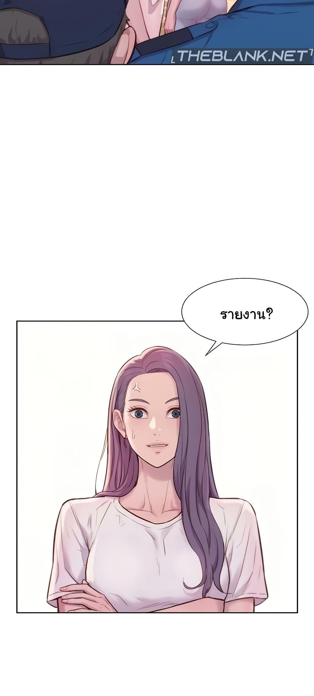 Doujin-Lc- อ่าน โดจิน มังฮวา เกาหลี ญี่ปุ่น จีน แปลไทย Romantic Camping ตอนที่ 1 2 3 4 5 6 7 8 9 10 11 12 13 14 ฟรี ไม่มีโฆษณา อ่าน โดจิน Manhwa เกาหลี ญี่ปุ่น จีน เรามีครบ คัดมาให้เน้นๆ โดจิน 18+ รับประกันความฟินโดย  Doujin Lc