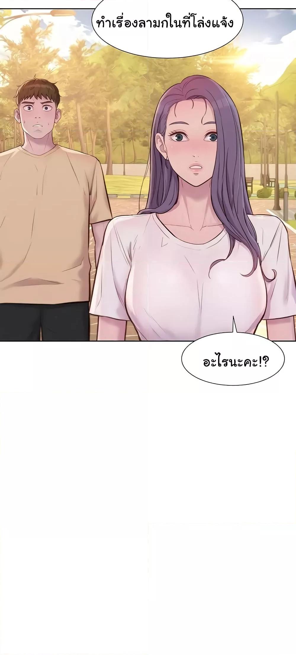 Doujin-Lc- อ่าน โดจิน มังฮวา เกาหลี ญี่ปุ่น จีน แปลไทย Romantic Camping ตอนที่ 1 2 3 4 5 6 7 8 9 10 11 12 13 14 ฟรี ไม่มีโฆษณา อ่าน โดจิน Manhwa เกาหลี ญี่ปุ่น จีน เรามีครบ คัดมาให้เน้นๆ โดจิน 18+ รับประกันความฟินโดย  Doujin Lc