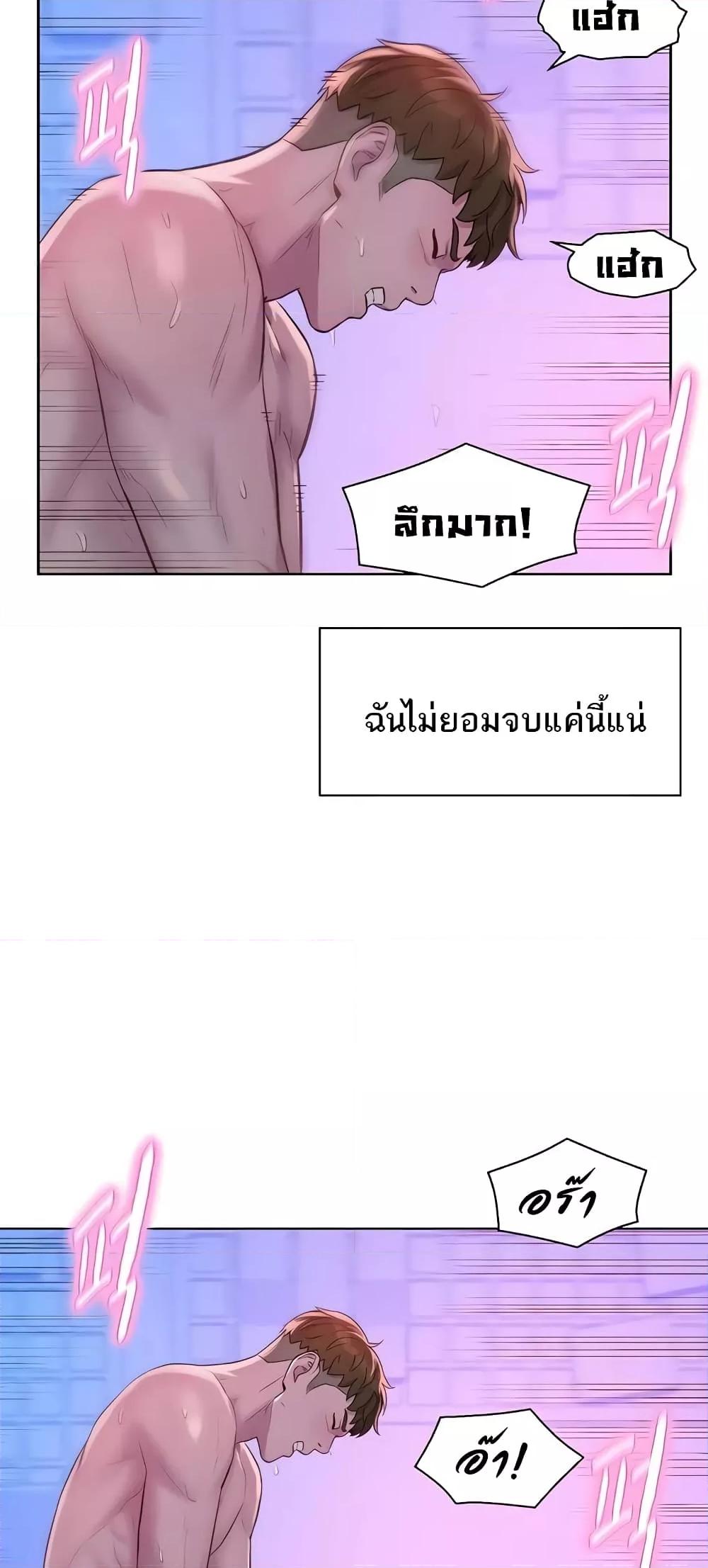 Doujin-Lc- อ่าน โดจิน มังฮวา เกาหลี ญี่ปุ่น จีน แปลไทย Romantic Camping ตอนที่ 1 2 3 4 5 6 7 8 9 10 11 12 13 14 ฟรี ไม่มีโฆษณา อ่าน โดจิน Manhwa เกาหลี ญี่ปุ่น จีน เรามีครบ คัดมาให้เน้นๆ โดจิน 18+ รับประกันความฟินโดย  Doujin Lc
