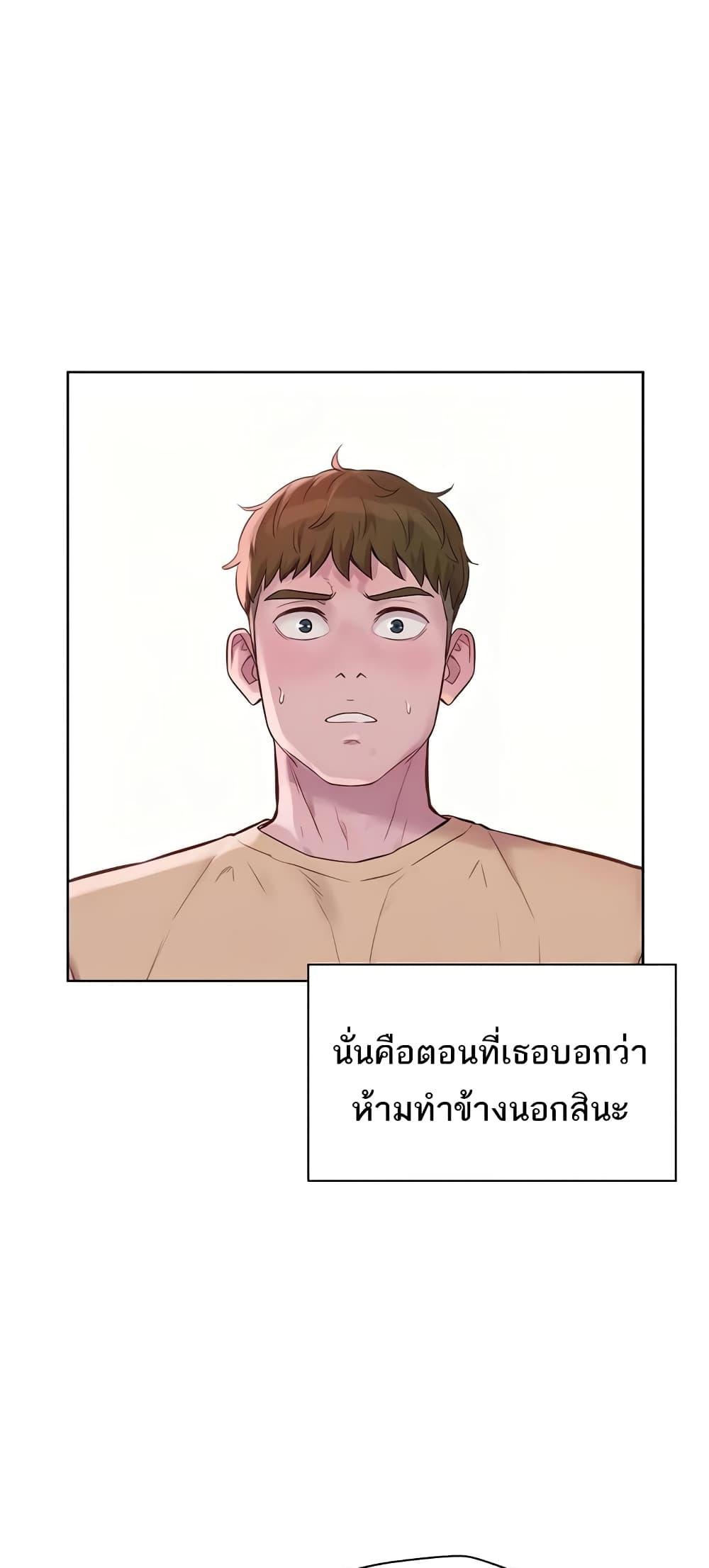 Doujin-Lc- อ่าน โดจิน มังฮวา เกาหลี ญี่ปุ่น จีน แปลไทย Romantic Camping ตอนที่ 1 2 3 4 5 6 7 8 9 10 11 12 13 14 ฟรี ไม่มีโฆษณา อ่าน โดจิน Manhwa เกาหลี ญี่ปุ่น จีน เรามีครบ คัดมาให้เน้นๆ โดจิน 18+ รับประกันความฟินโดย  Doujin Lc