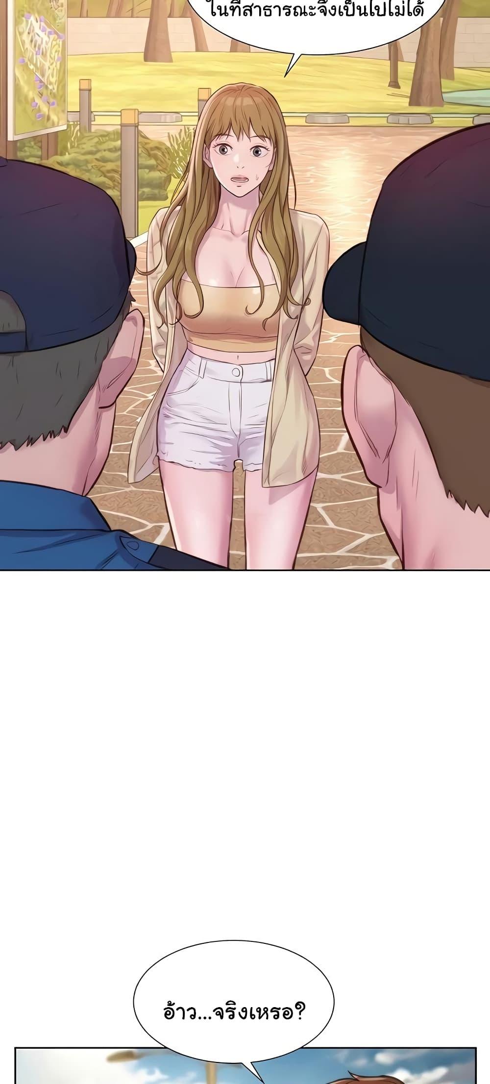 Doujin-Lc- อ่าน โดจิน มังฮวา เกาหลี ญี่ปุ่น จีน แปลไทย Romantic Camping ตอนที่ 1 2 3 4 5 6 7 8 9 10 11 12 13 14 ฟรี ไม่มีโฆษณา อ่าน โดจิน Manhwa เกาหลี ญี่ปุ่น จีน เรามีครบ คัดมาให้เน้นๆ โดจิน 18+ รับประกันความฟินโดย  Doujin Lc
